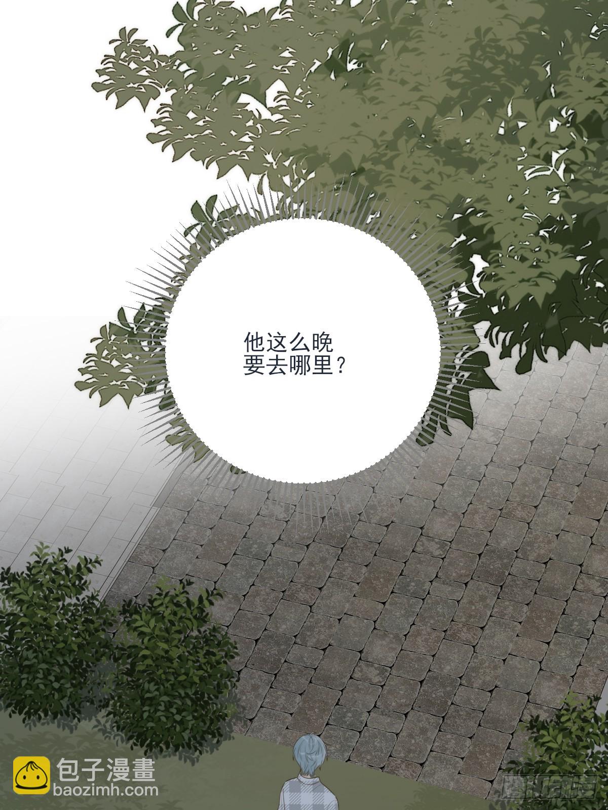 热温之夜(1/2)-第28话