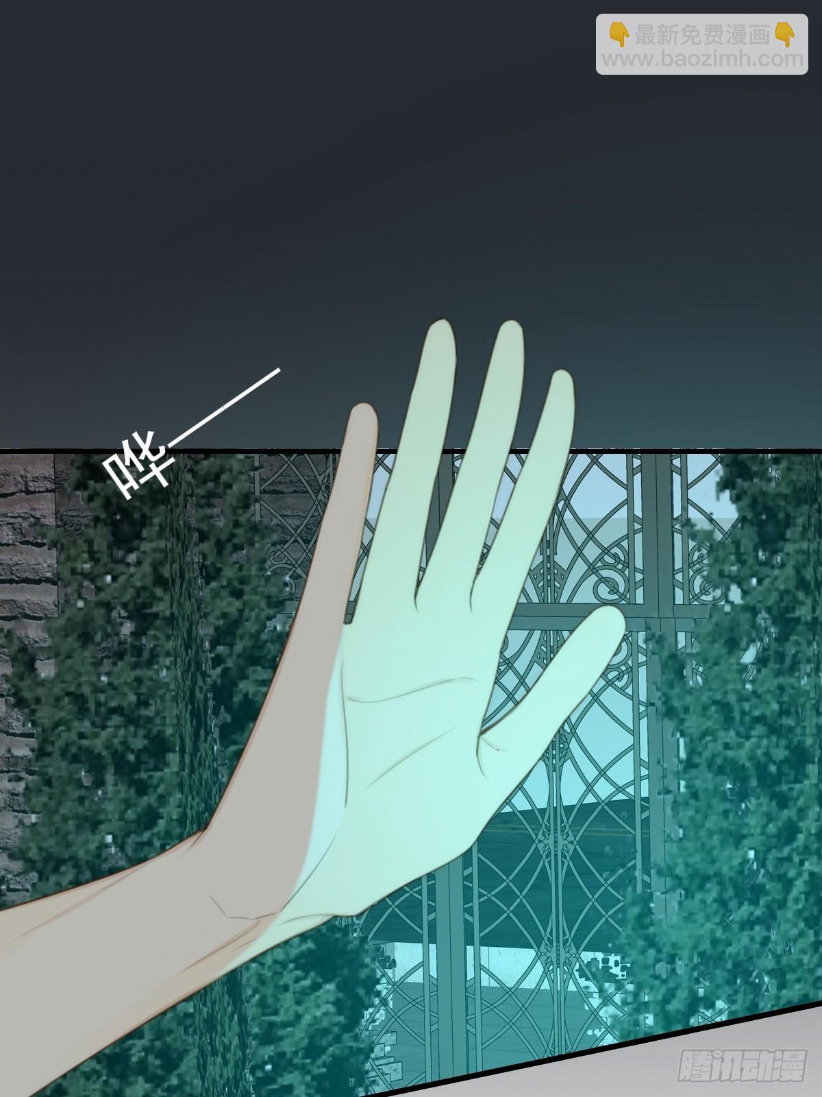 热温之夜(1/2)-第28话