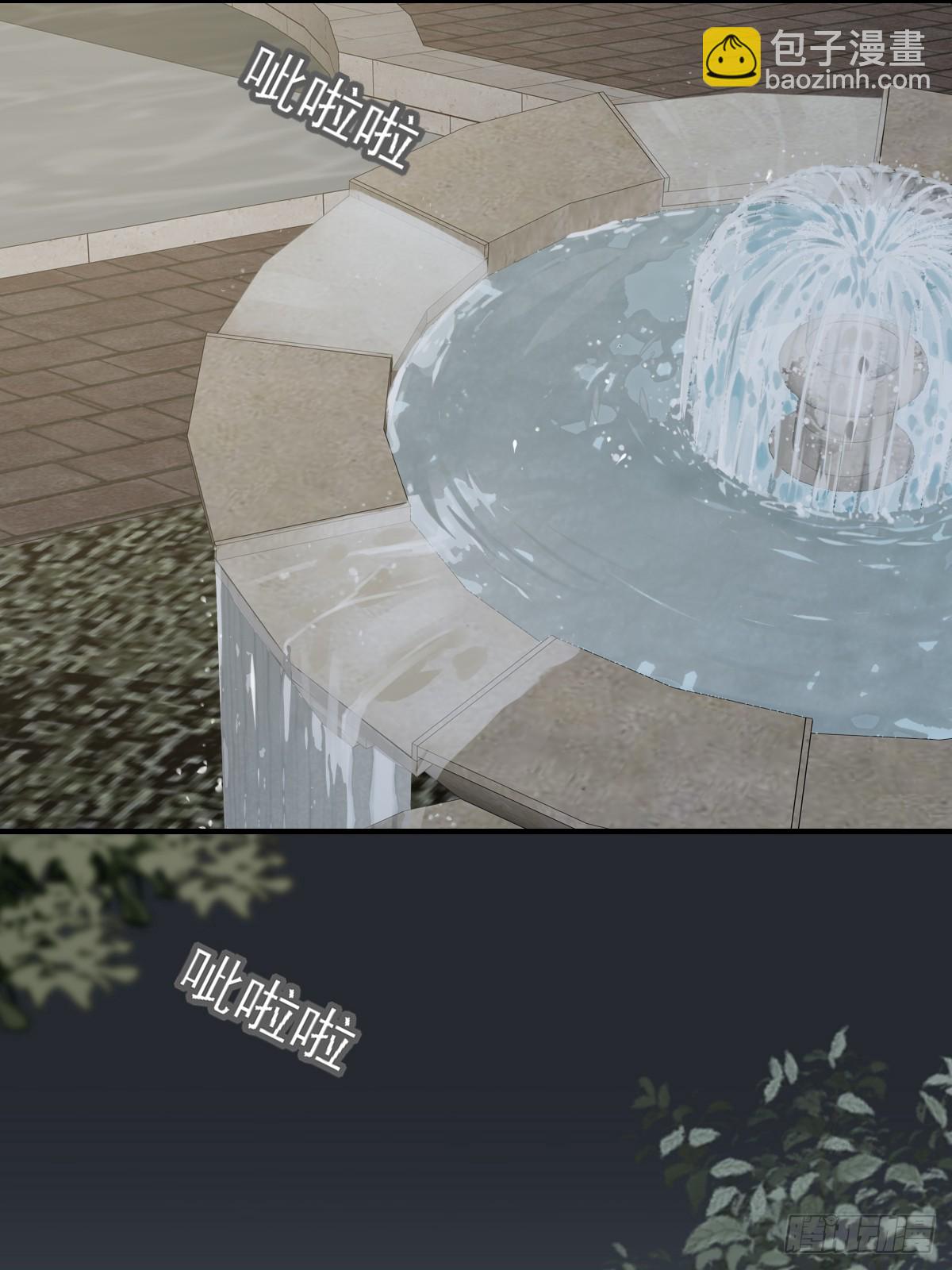 热温之夜(1/2)-第28话