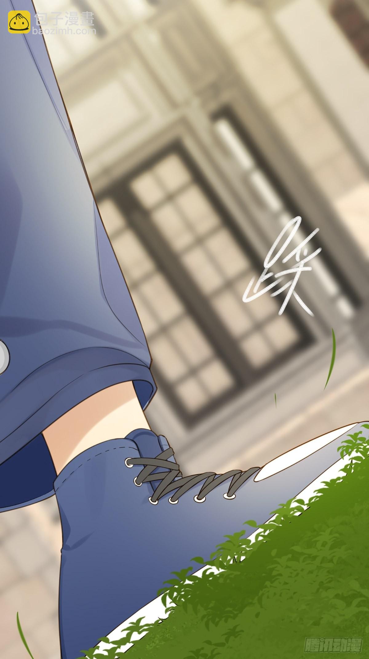 再次相遇却失忆？(1/2)-第4话