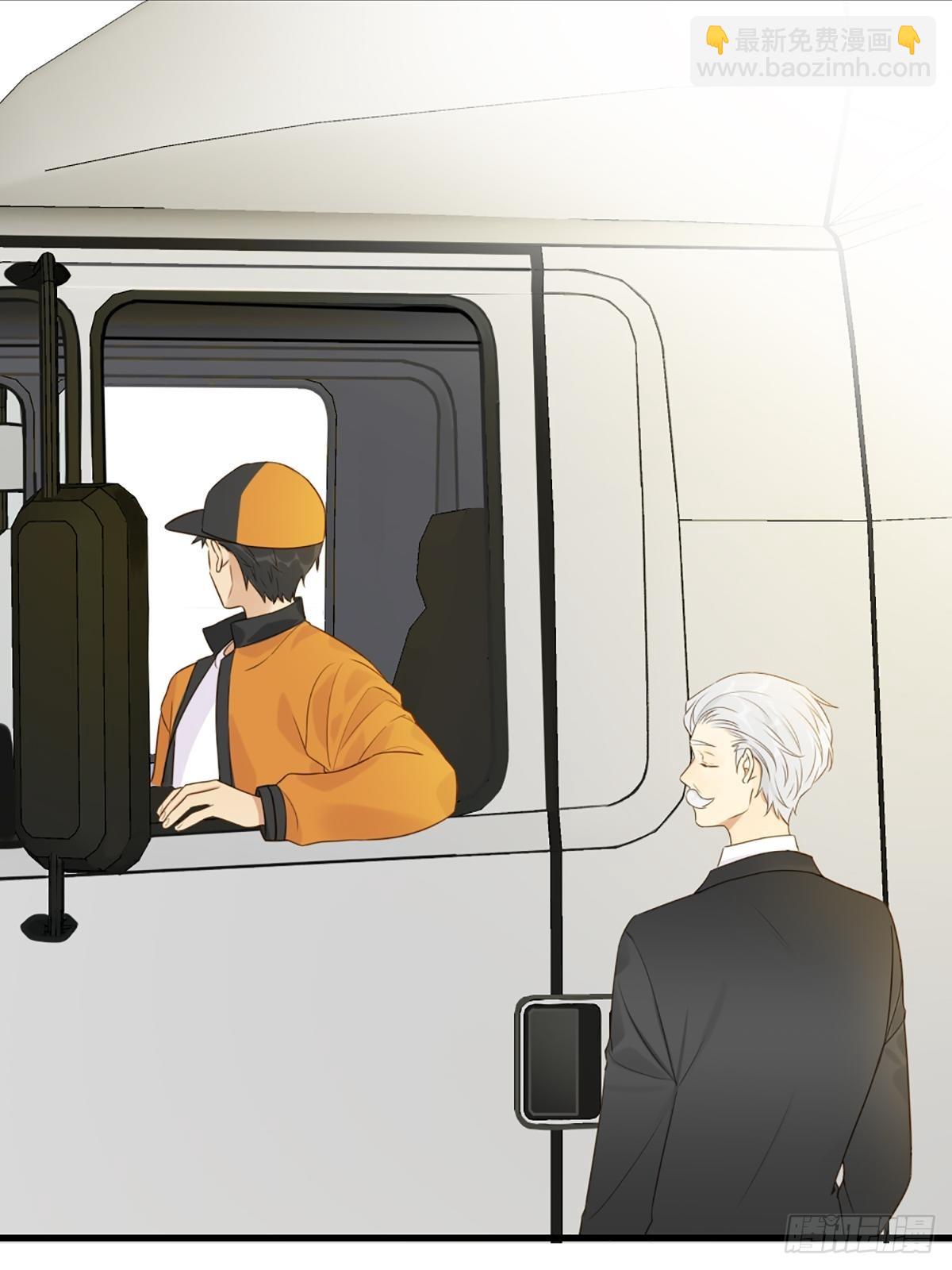 再次相遇却失忆？(1/2)-第4话