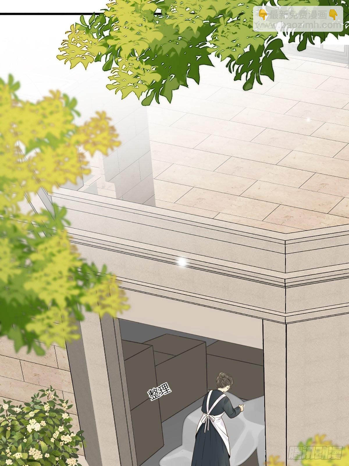 再次相遇却失忆？(1/2)-第4话