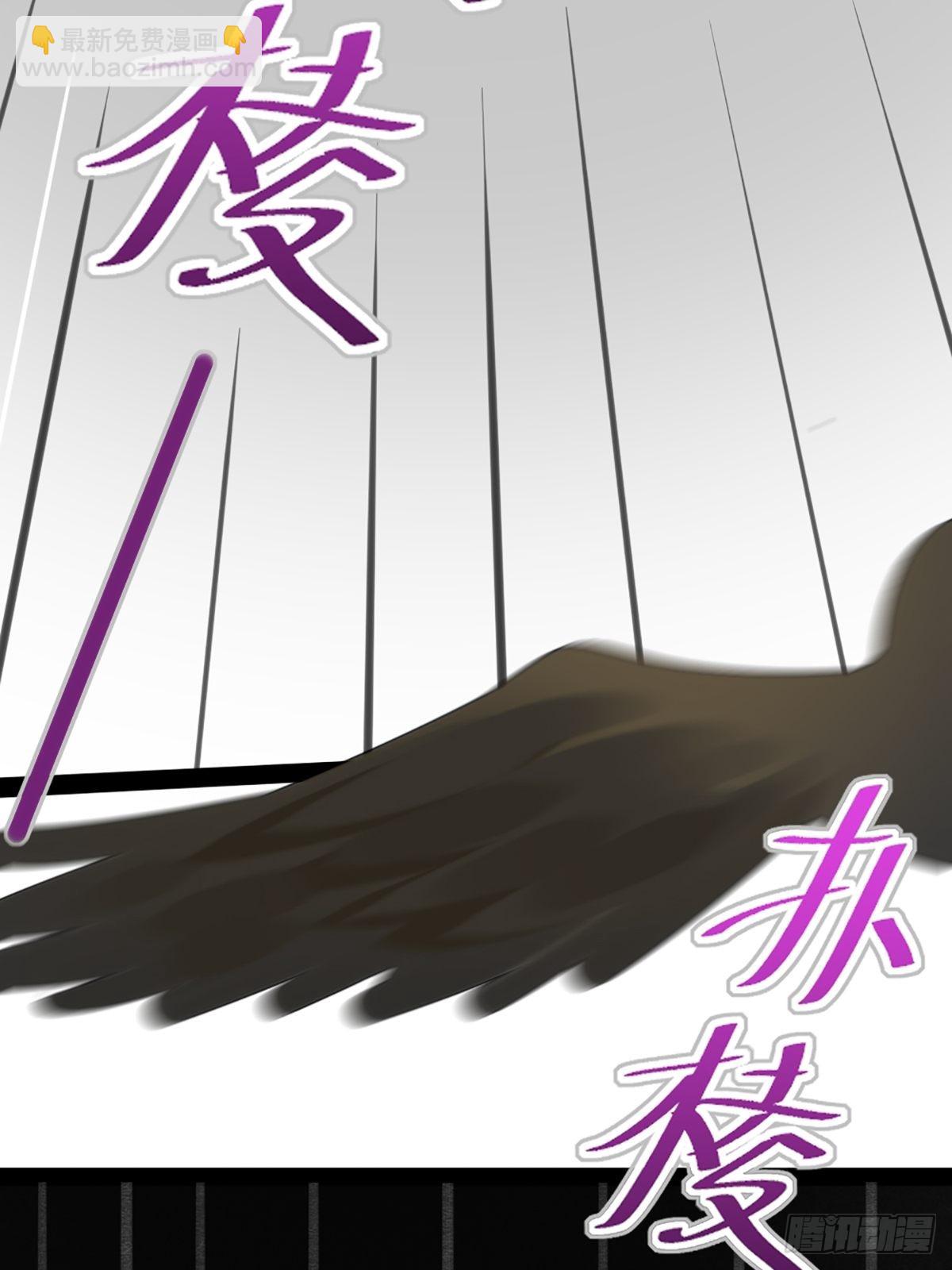 再次相遇却失忆？(1/2)-第4话