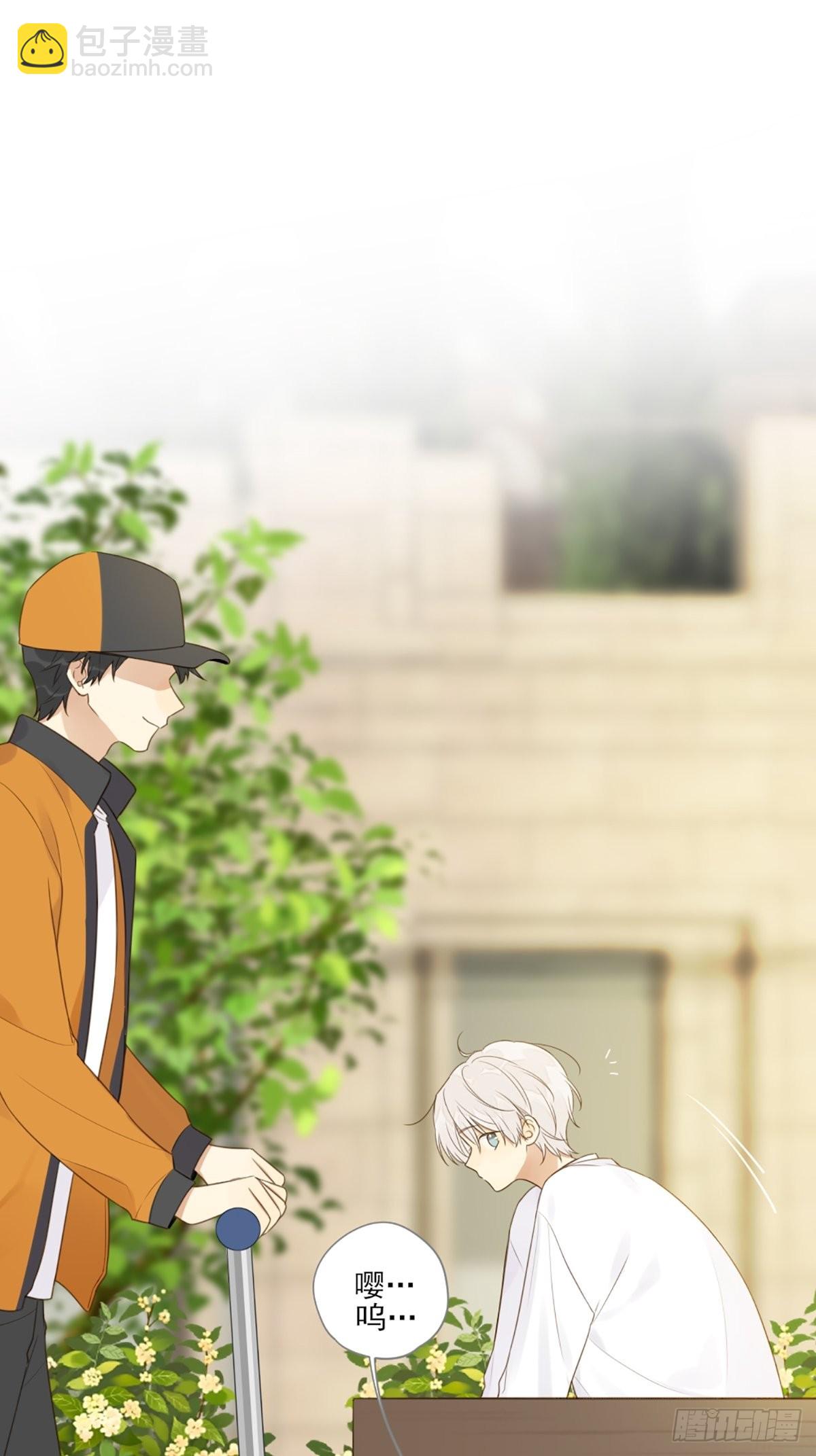 再次相遇却失忆？(1/2)-第4话