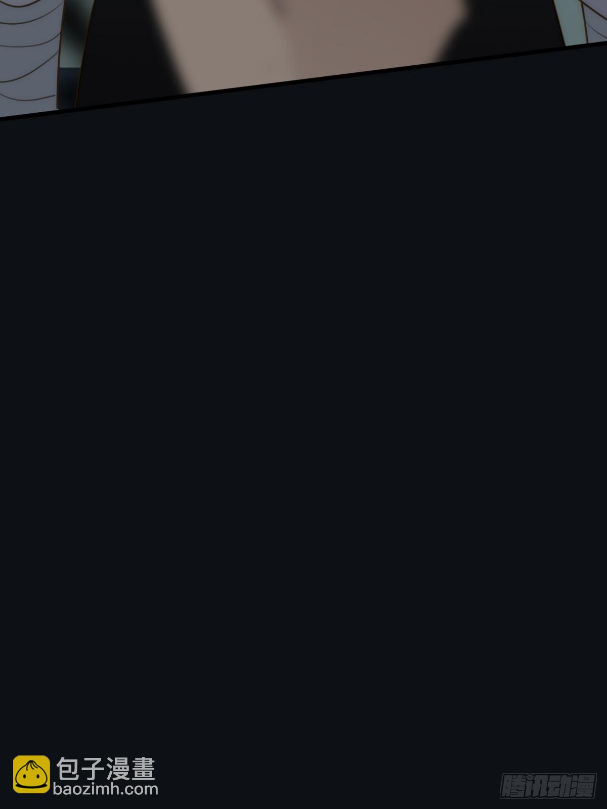 与我逃离这里(1/2)-第42话