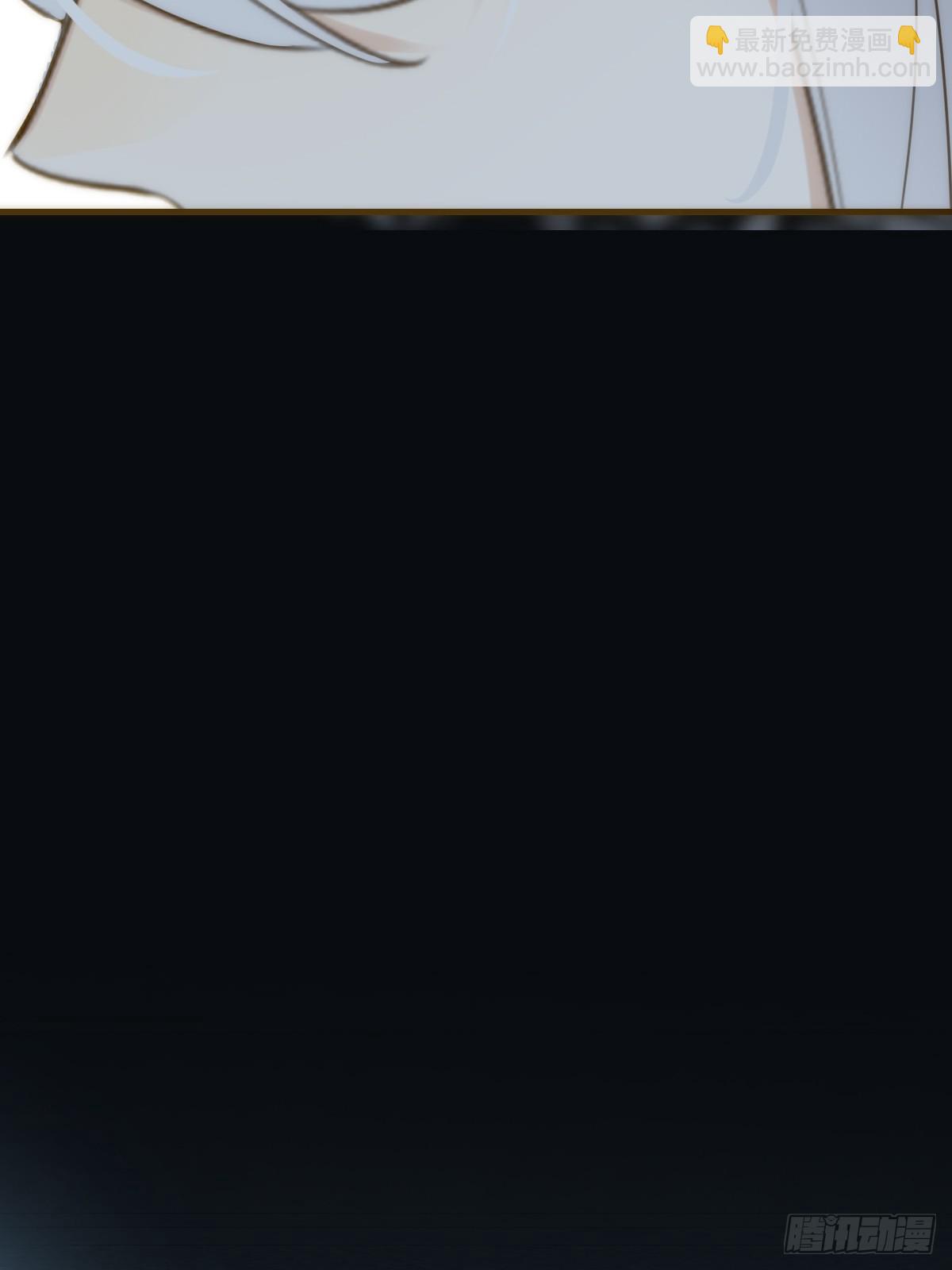 与我逃离这里(1/2)-第42话