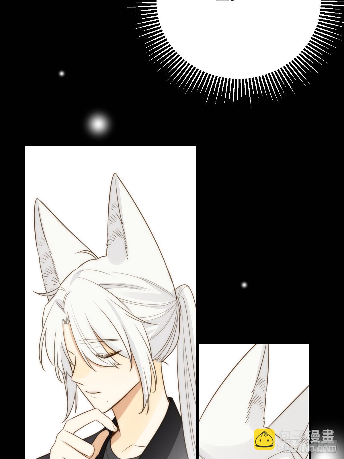 与我逃离这里(1/2)-第42话