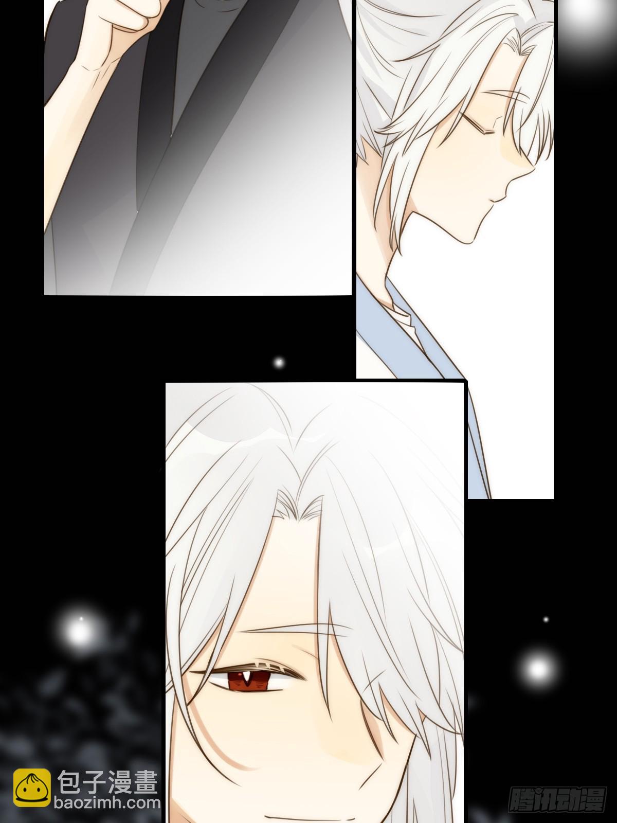 与我逃离这里(1/2)-第42话