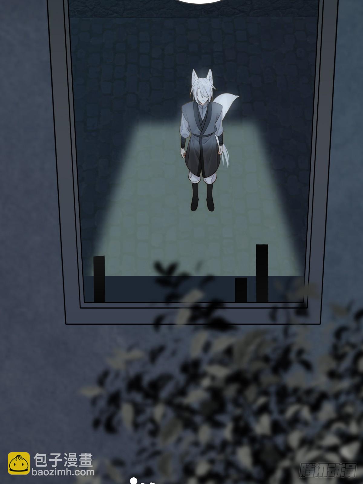 与我逃离这里(1/2)-第42话