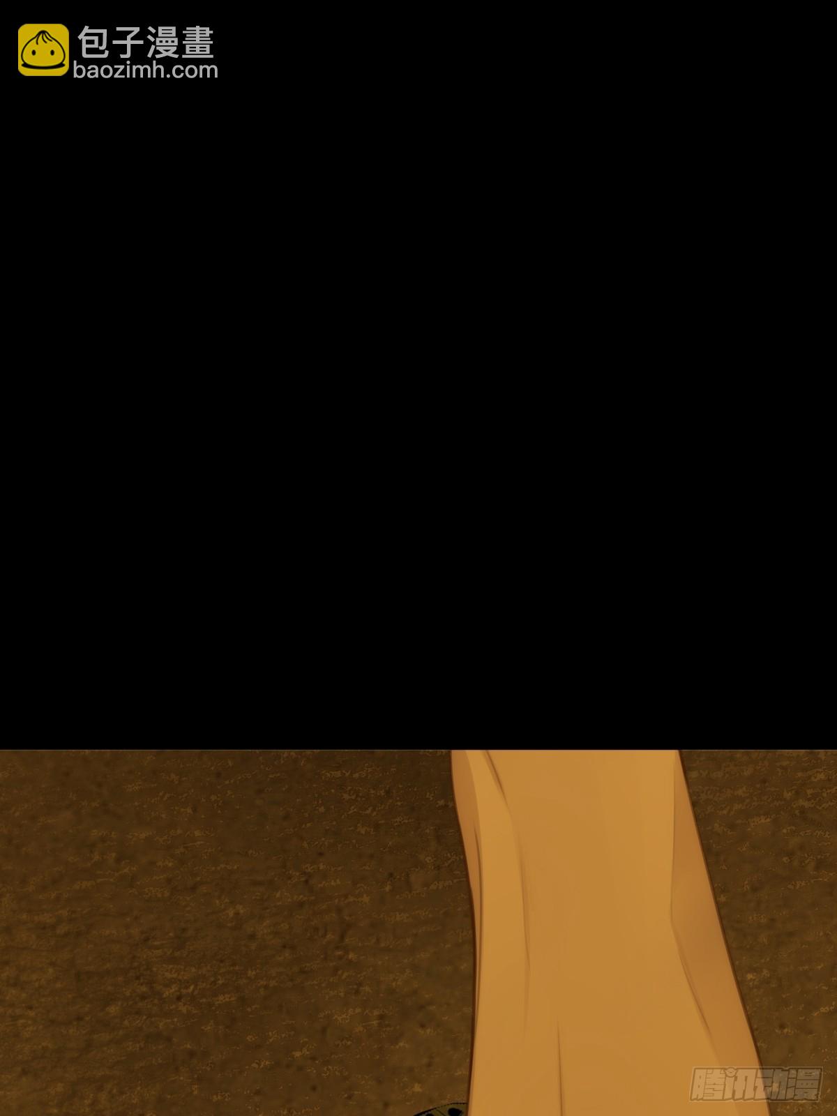 与我逃离这里(1/2)-第42话