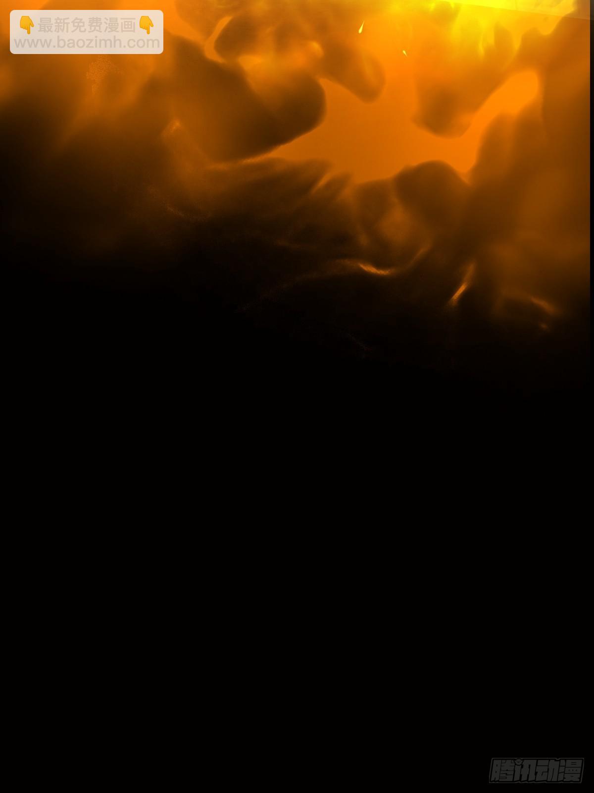 与我逃离这里(1/2)-第42话