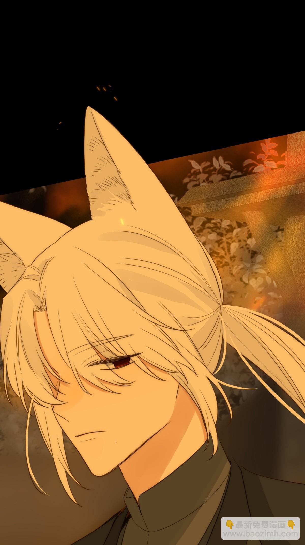 与我逃离这里(1/2)-第42话