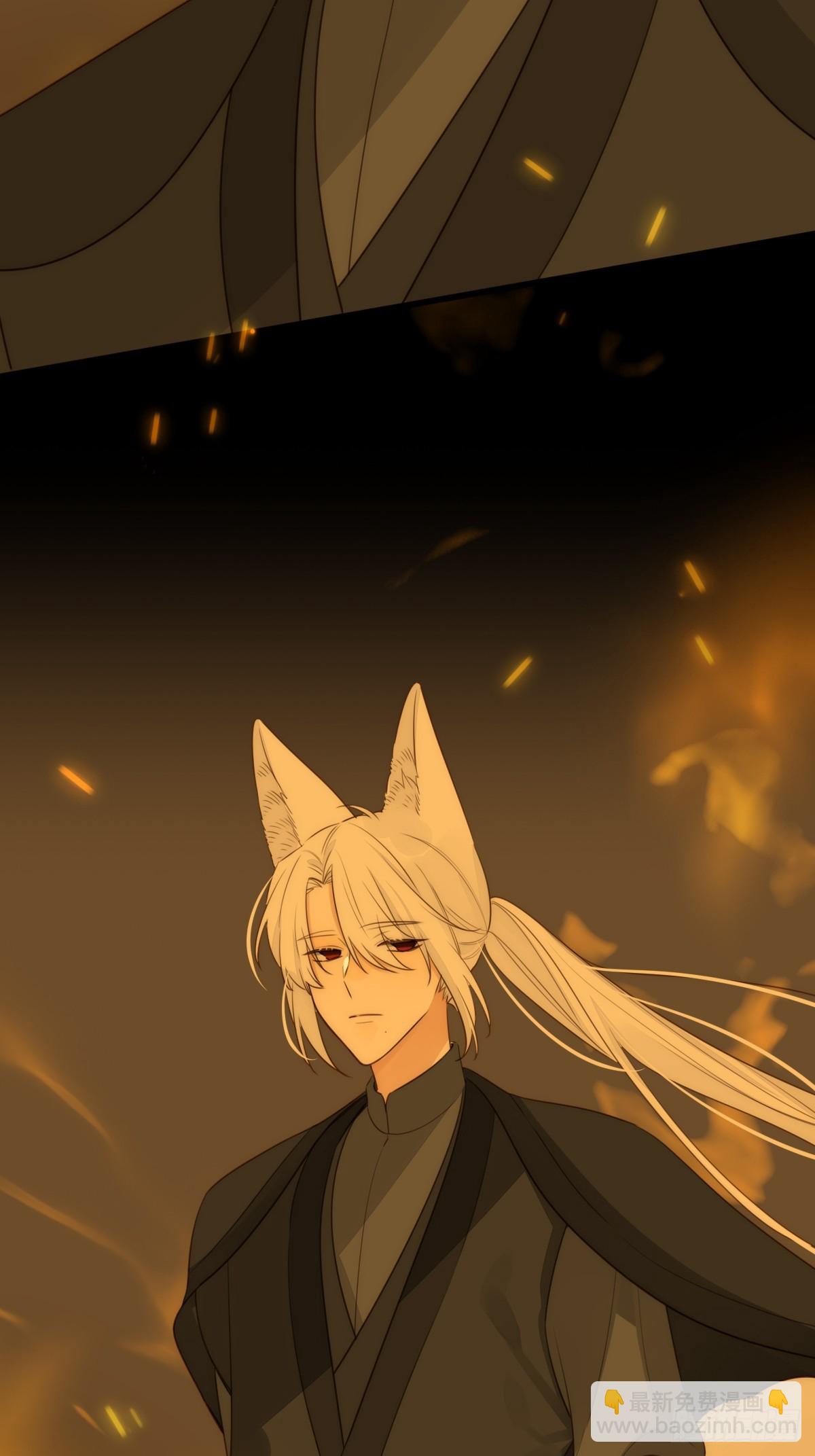 与我逃离这里(1/2)-第42话