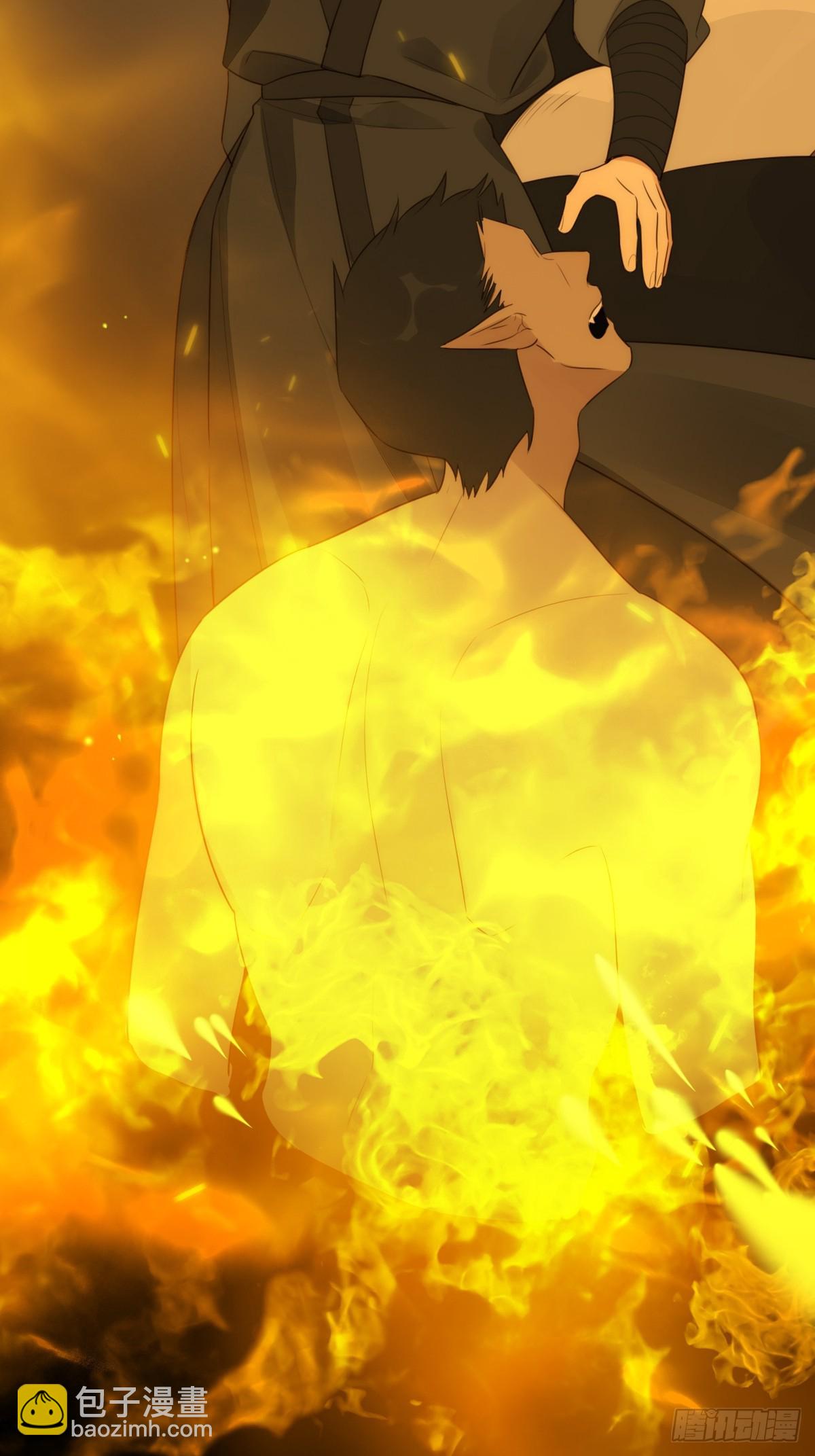 与我逃离这里(1/2)-第42话