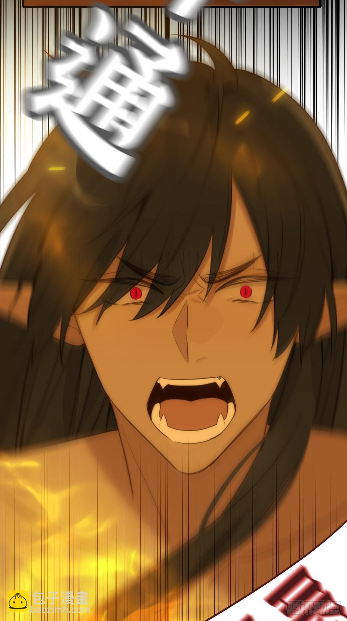 与我逃离这里(1/2)-第42话