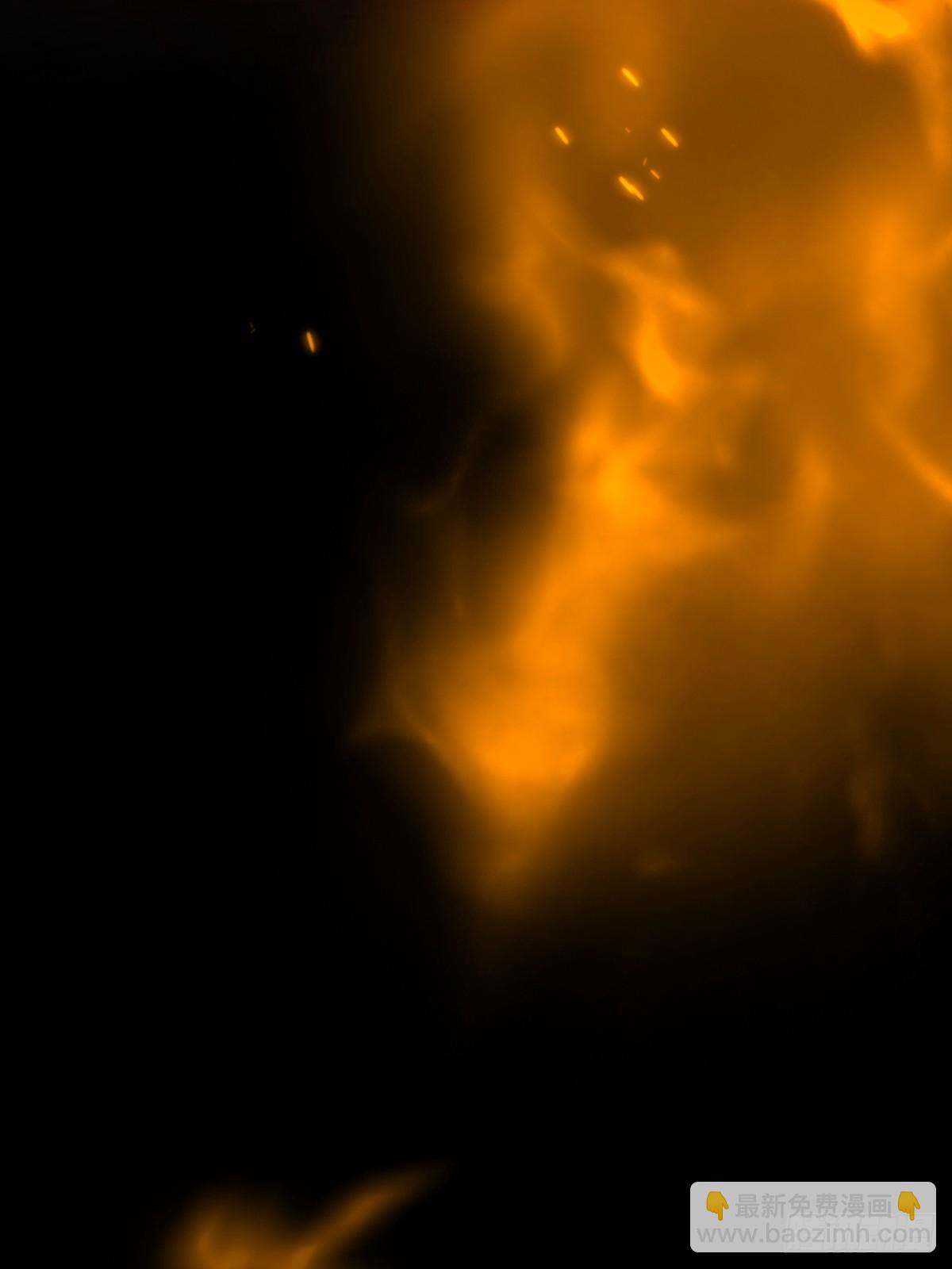 与我逃离这里(1/2)-第42话