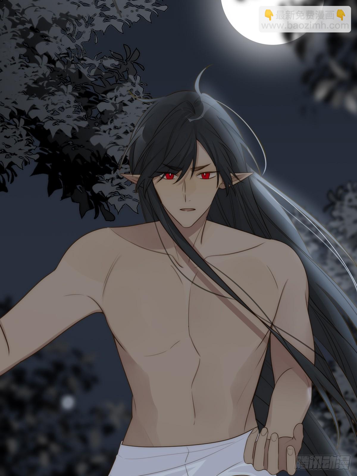 与我逃离这里(1/2)-第42话