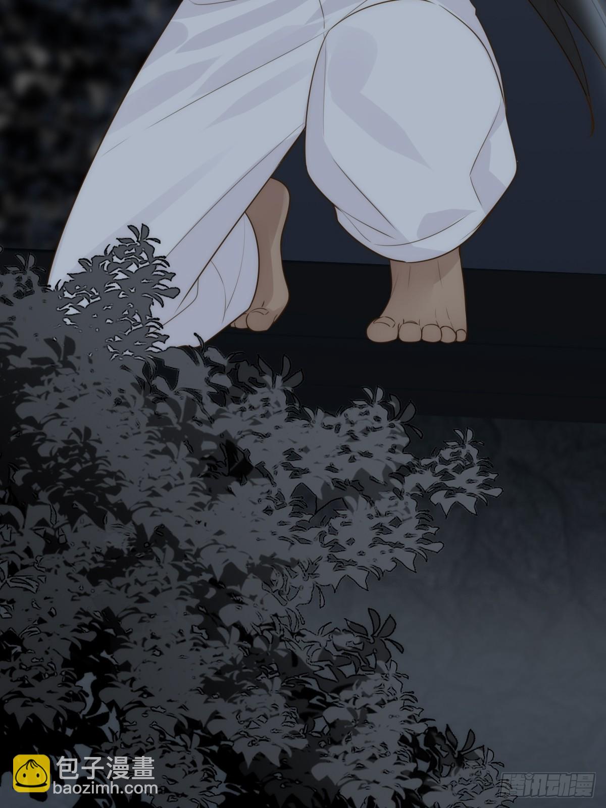 与我逃离这里(1/2)-第42话