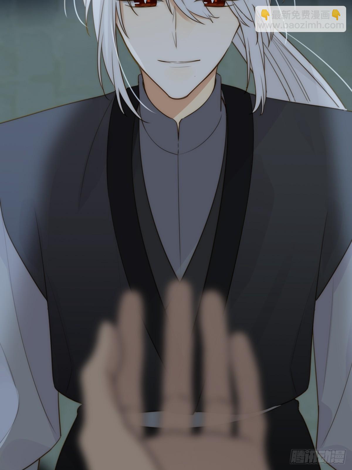 与我逃离这里(1/2)-第42话