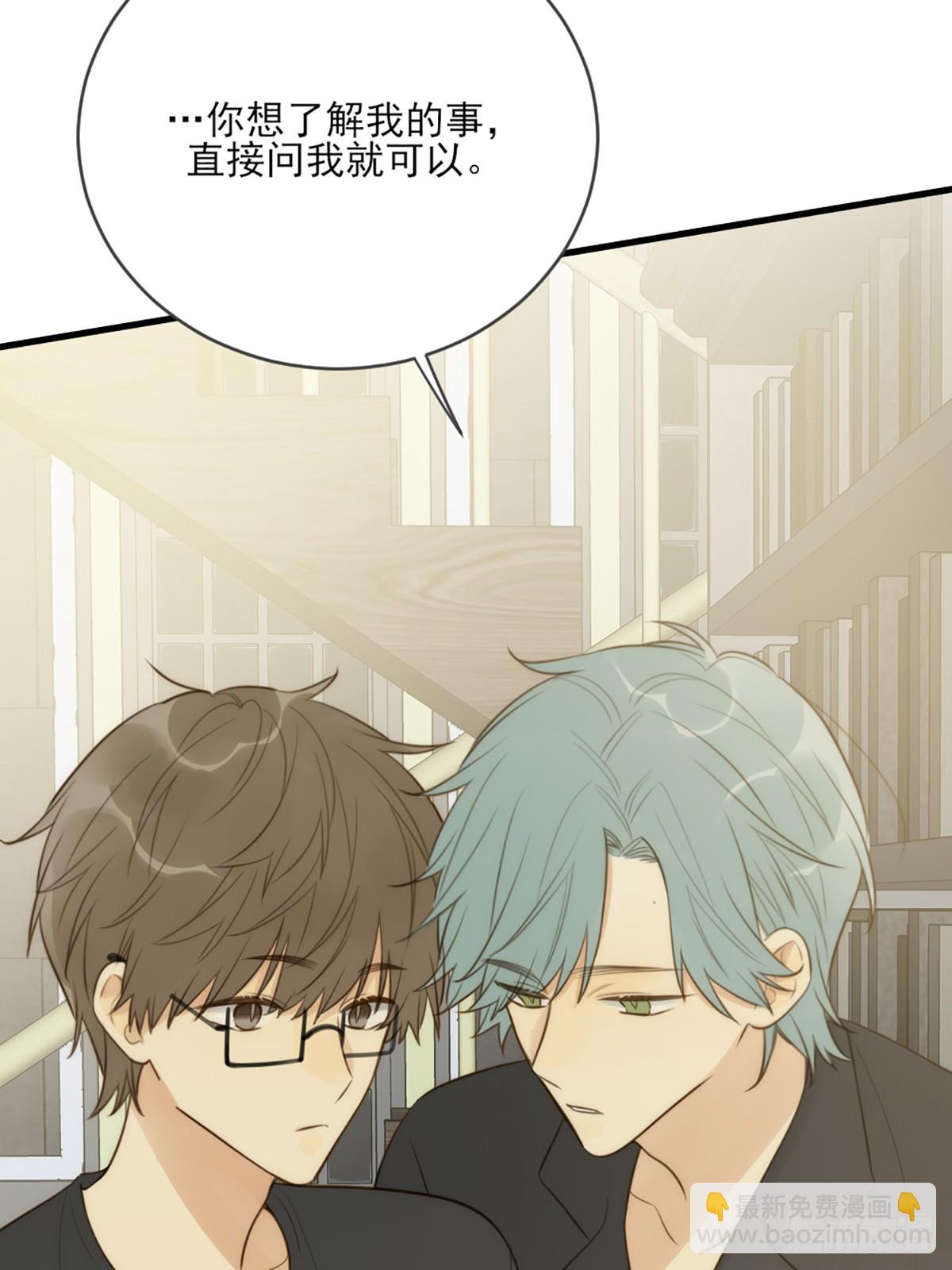 依靠的瞬间(1/2)-第44话