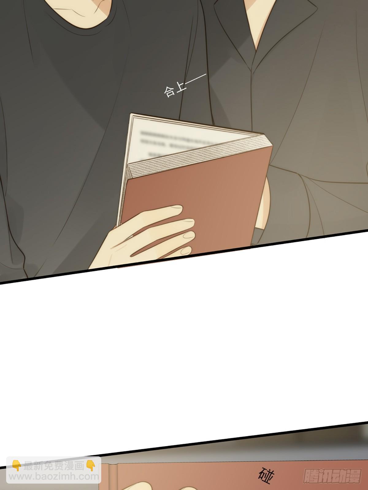 依靠的瞬间(1/2)-第44话