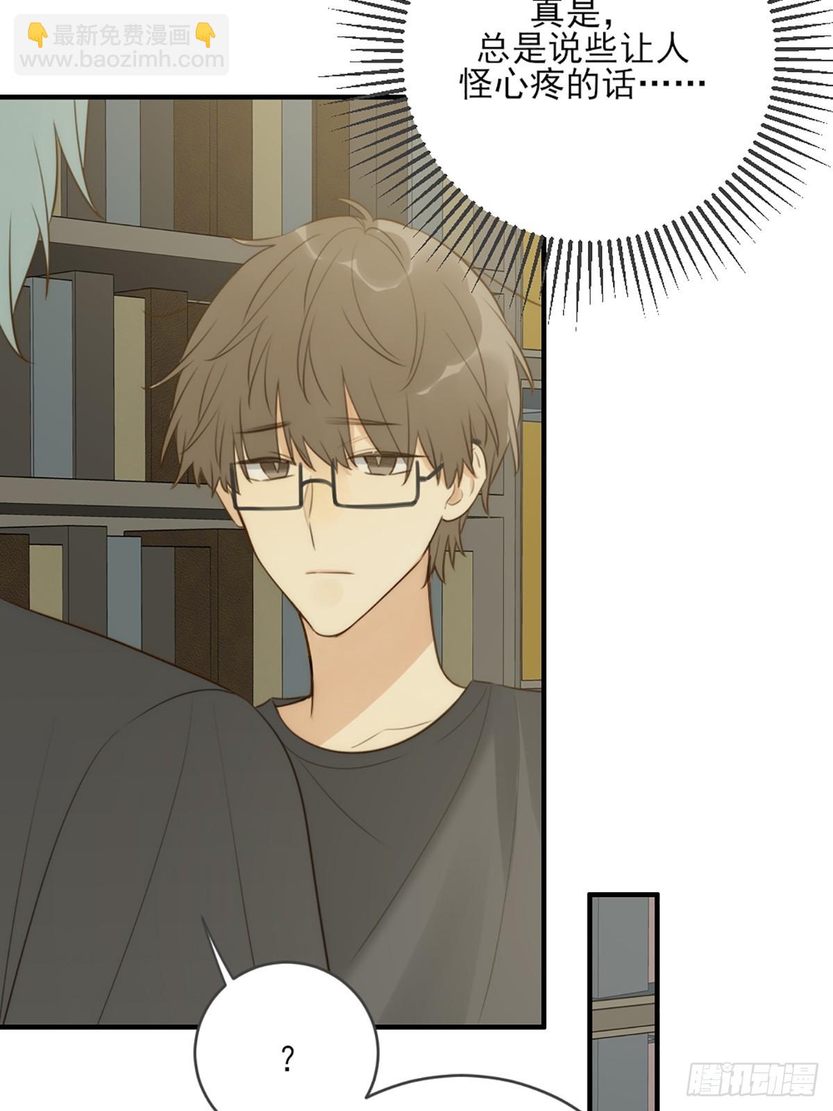 依靠的瞬间(1/2)-第44话