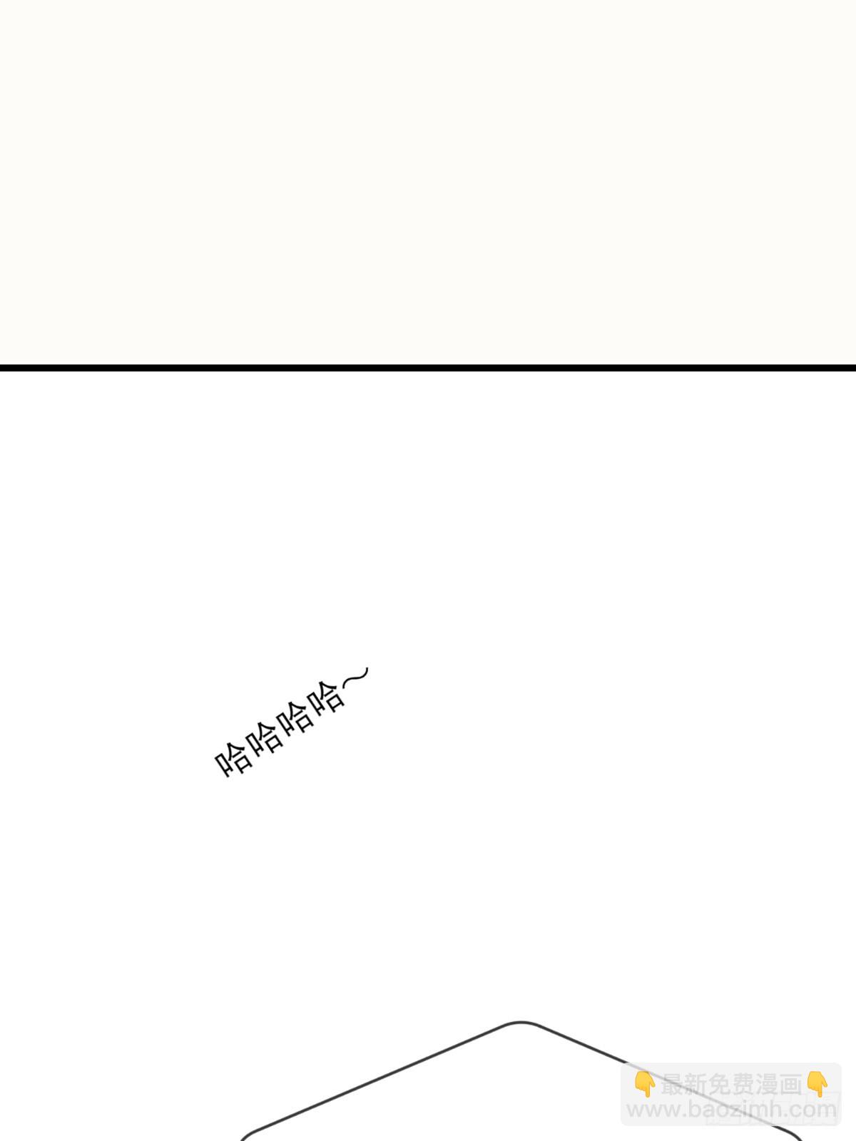 依靠的瞬间(1/2)-第44话