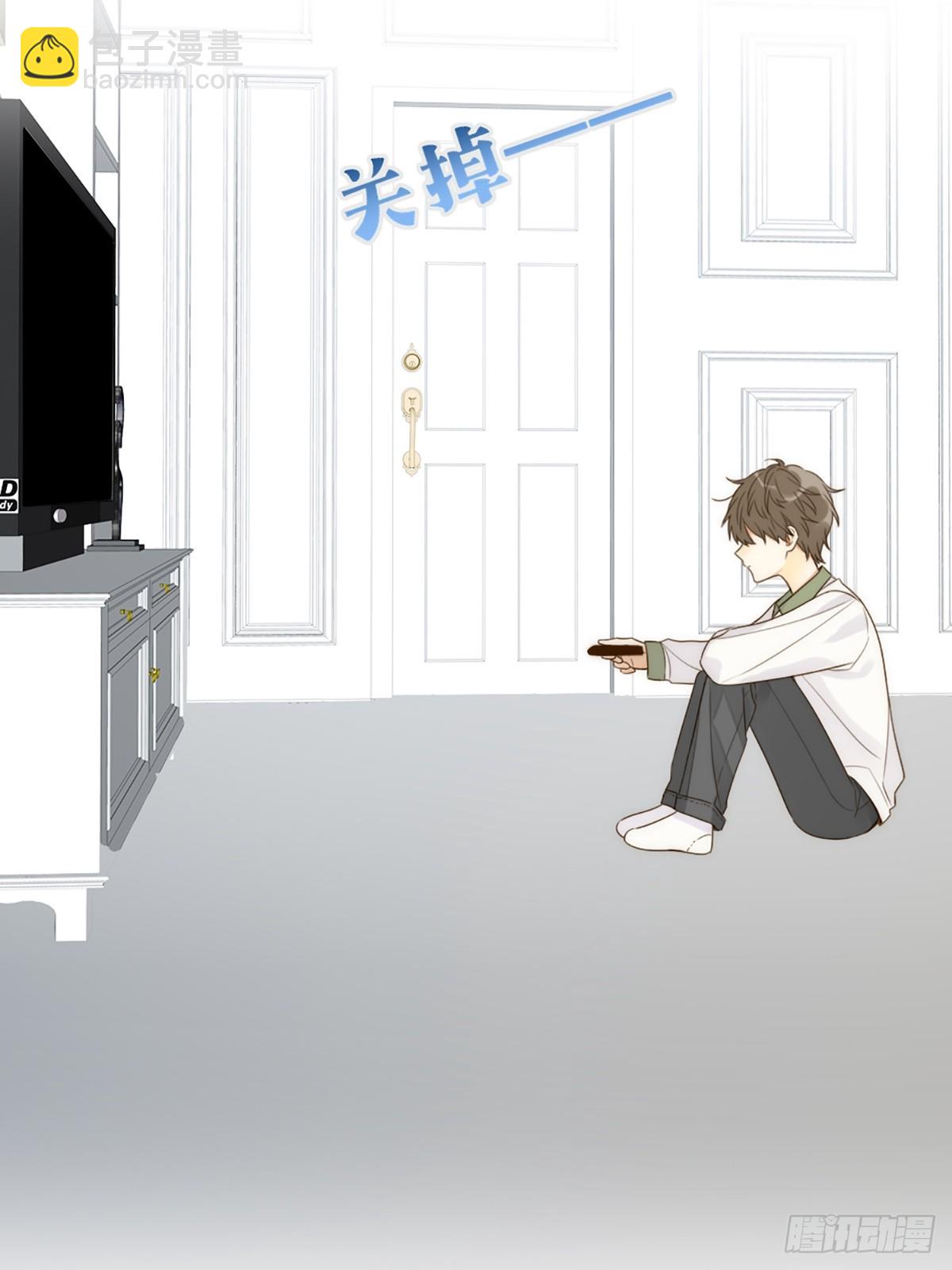 依靠的瞬间(1/2)-第44话