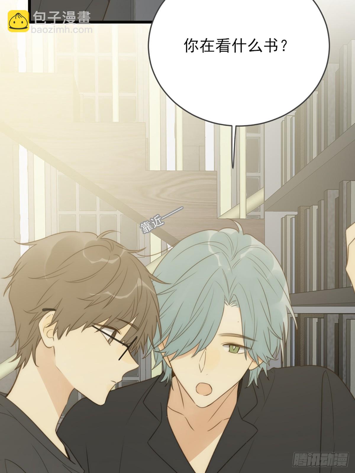 依靠的瞬间(1/2)-第44话