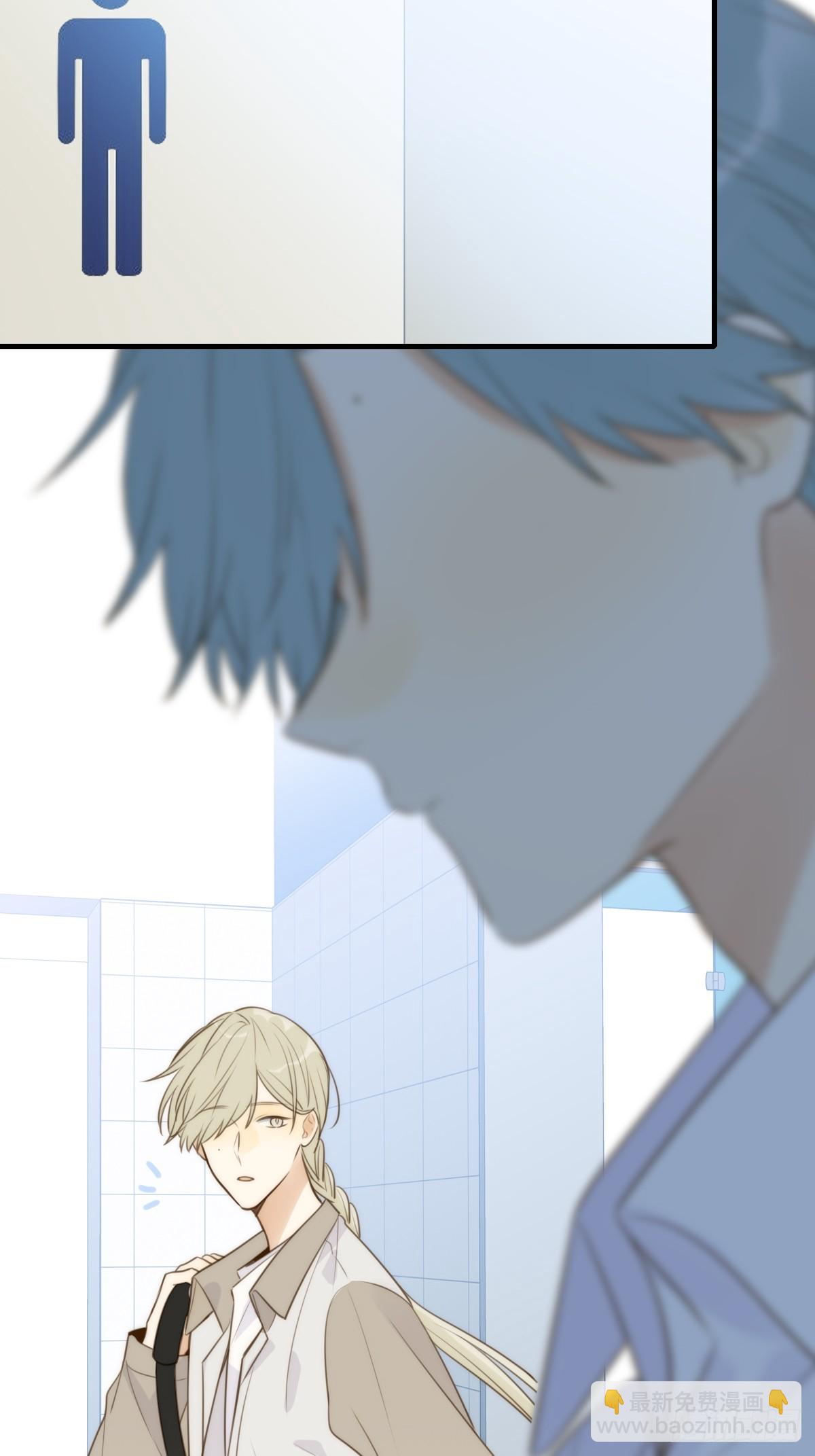 他必须是我的(1/2)-第48话