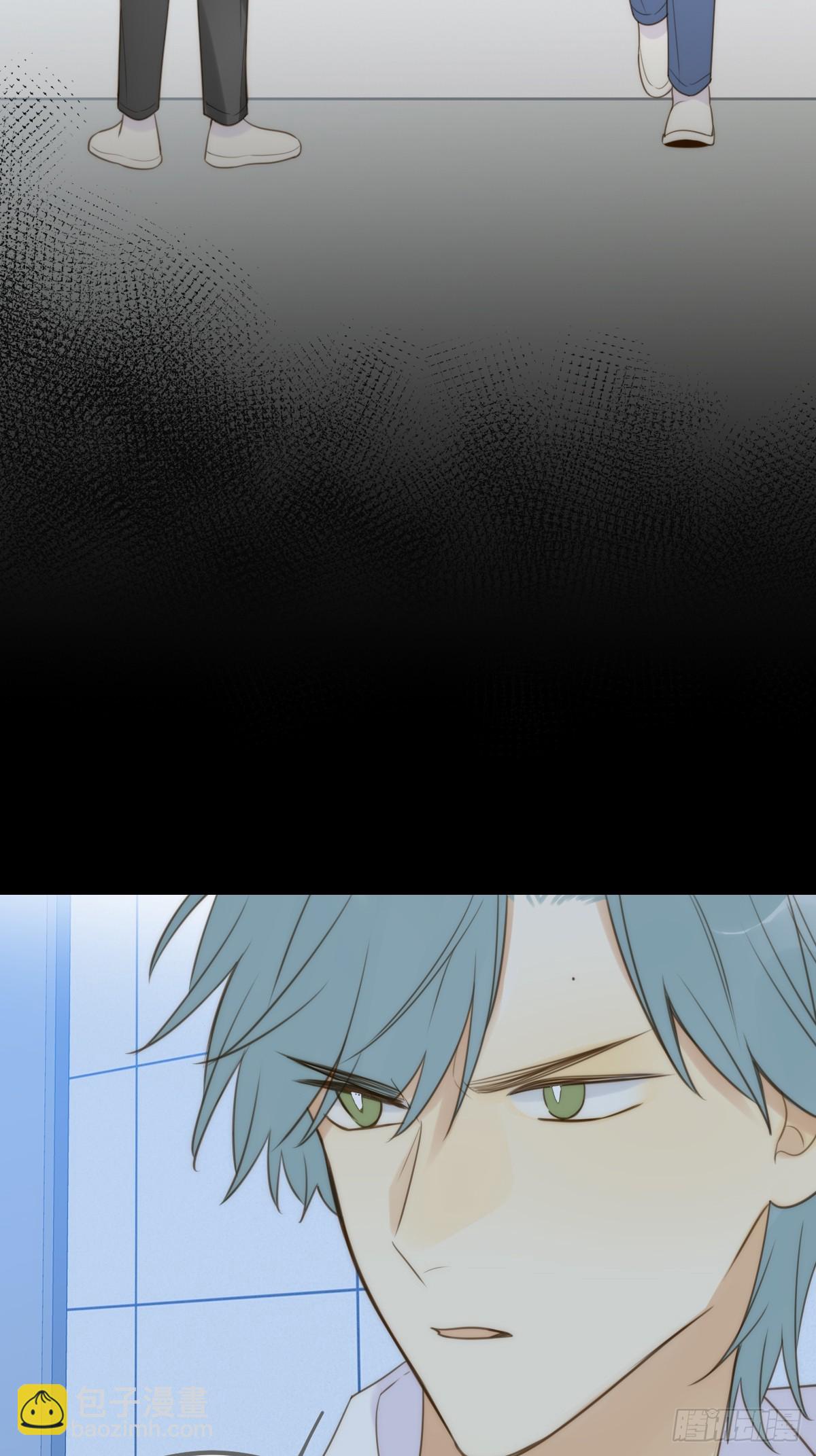 他必须是我的(1/2)-第48话