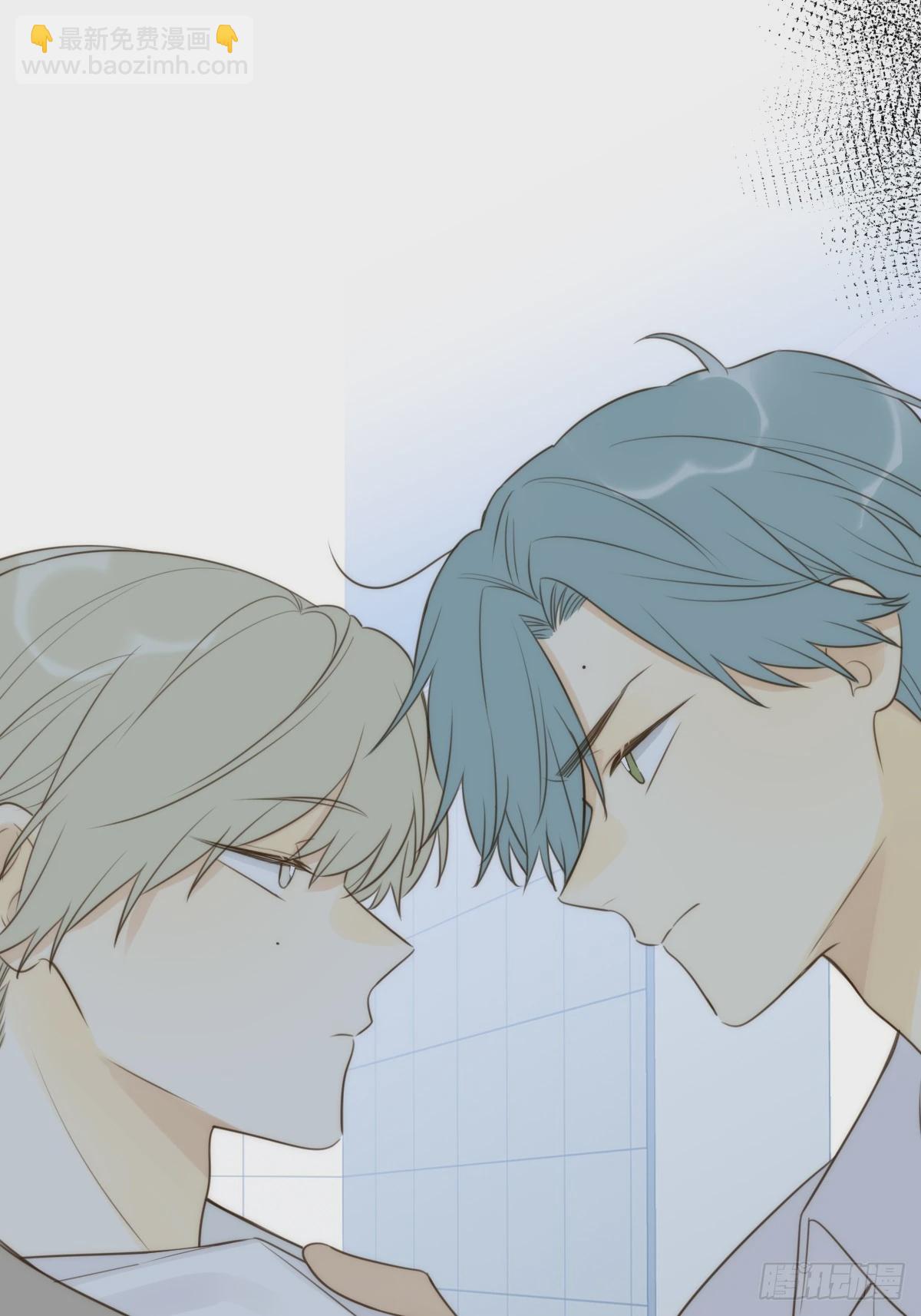 他必须是我的(1/2)-第48话