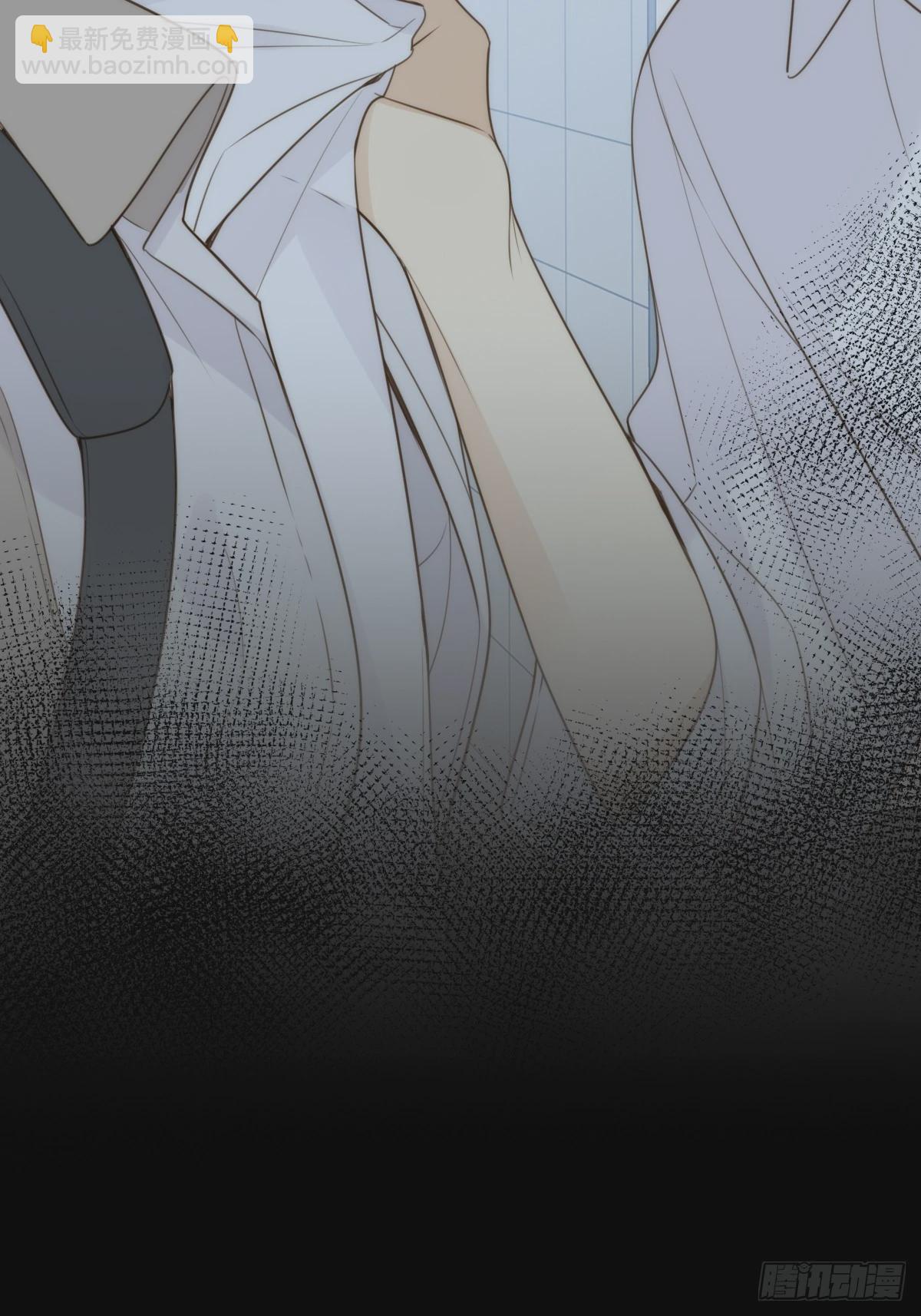 他必须是我的(1/2)-第48话