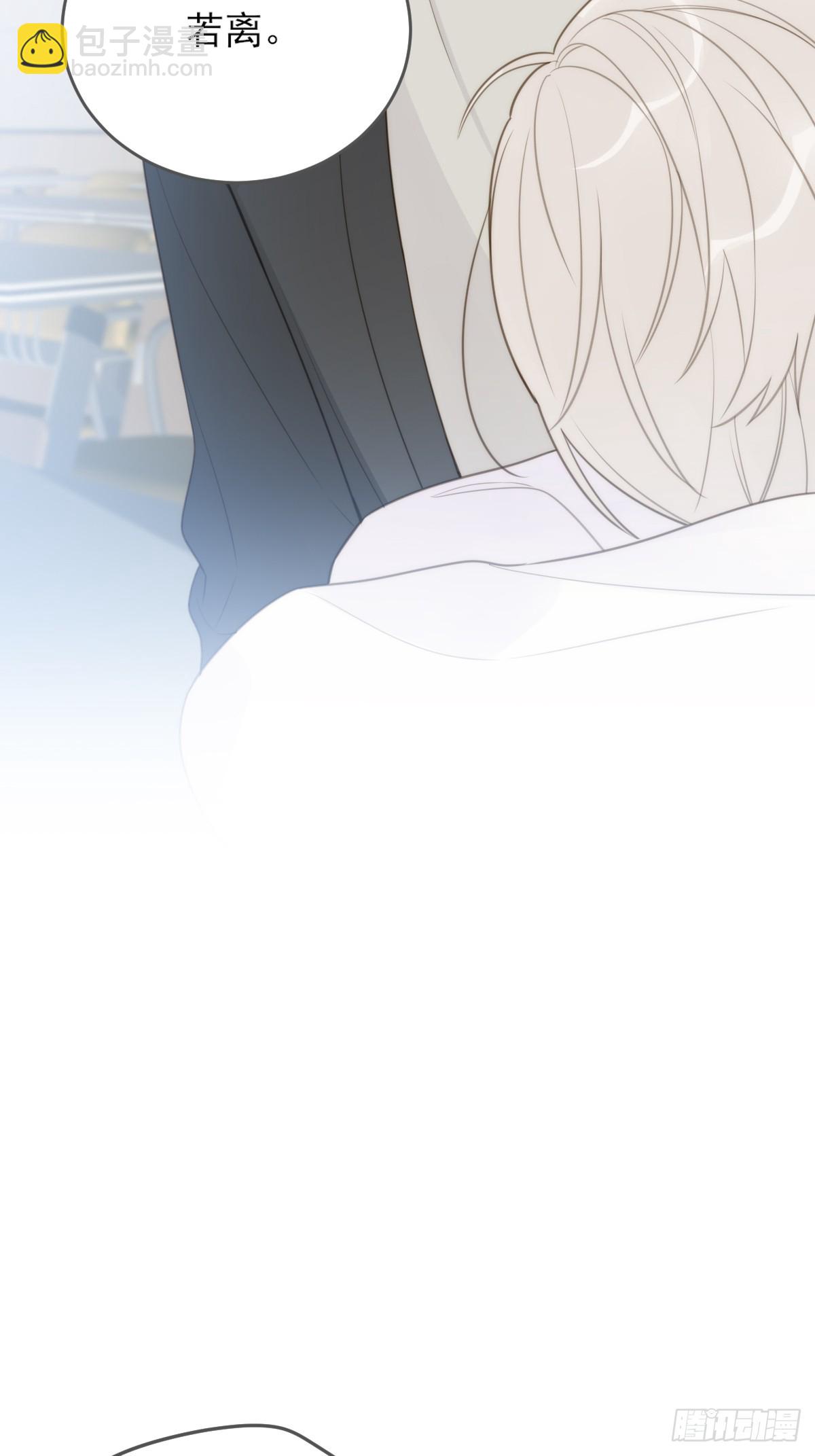 番外篇想做第二次-第50话