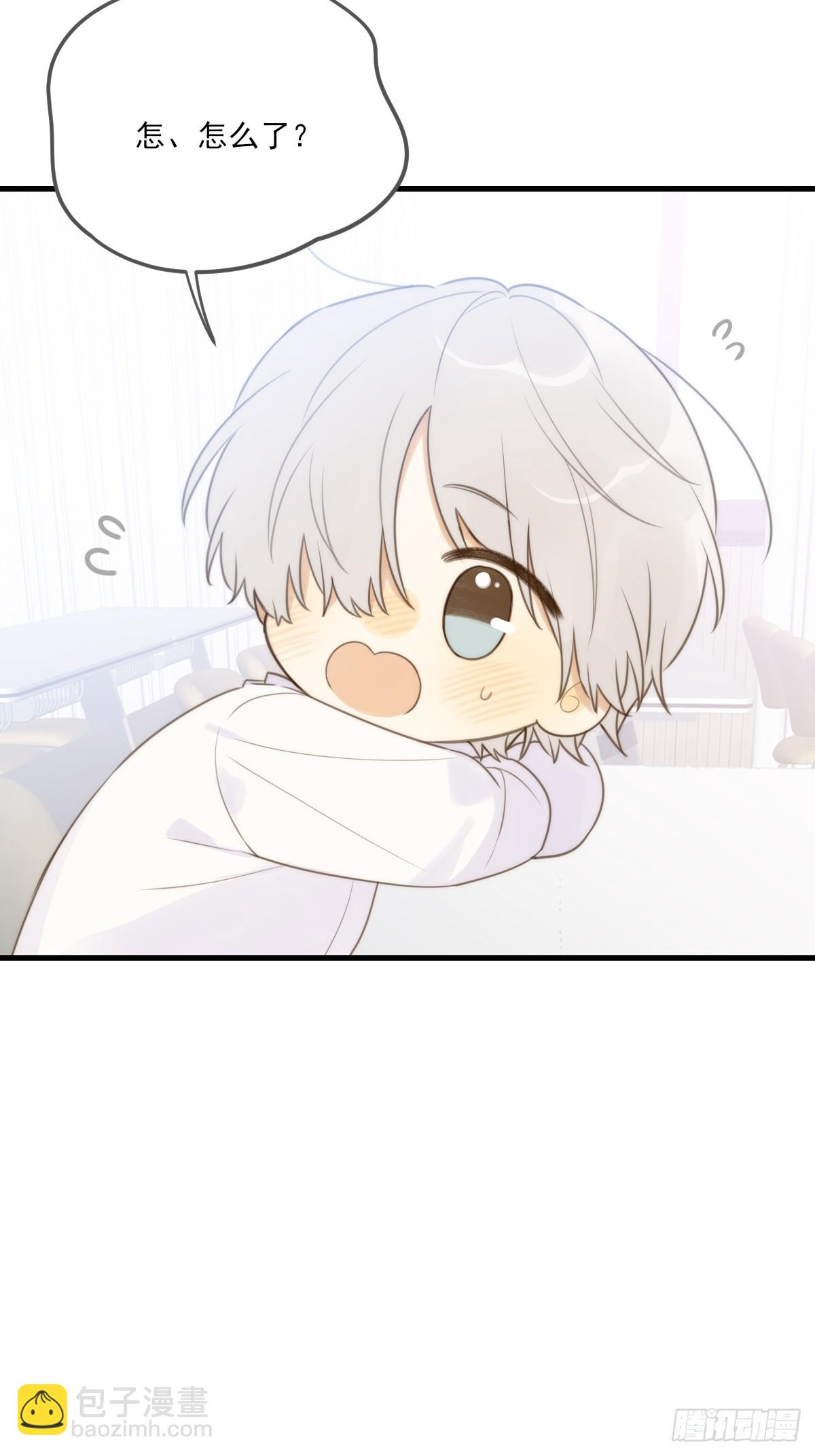 番外篇想做第二次-第50话