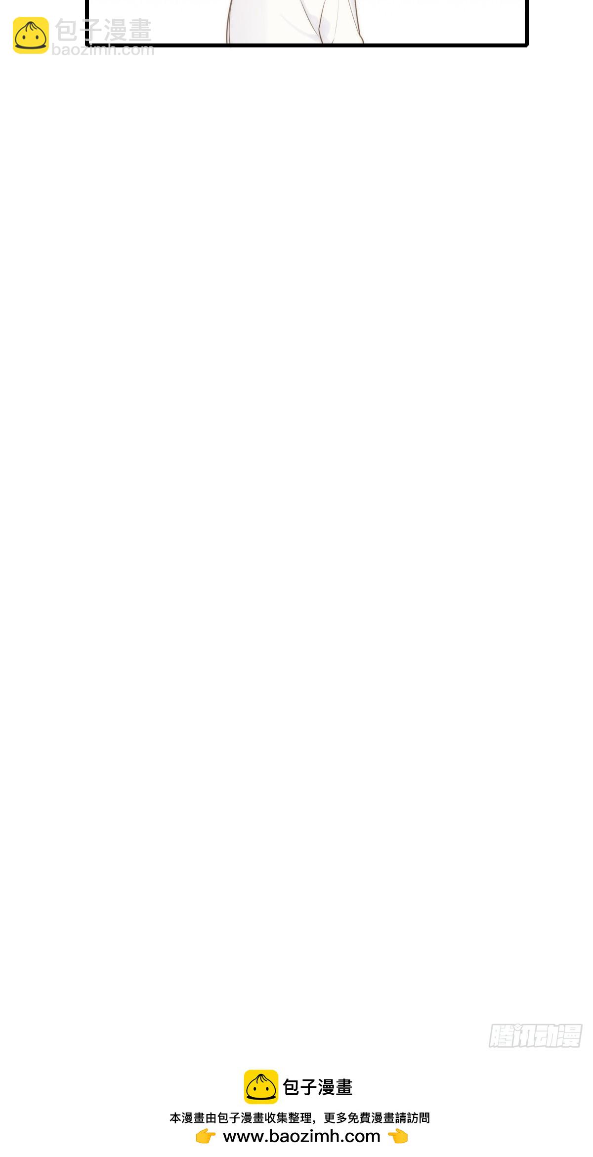 番外篇想做第二次-第50话