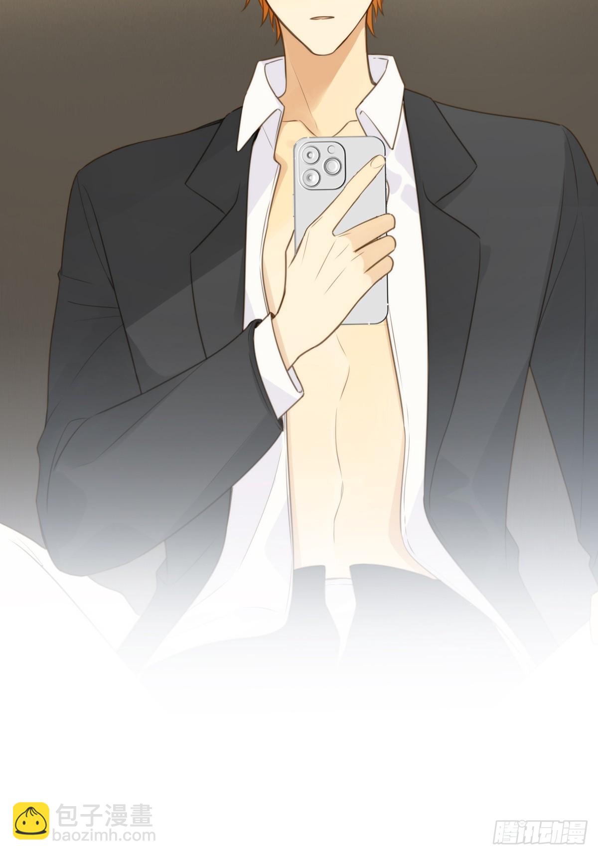 番外篇想做第二次-第50话