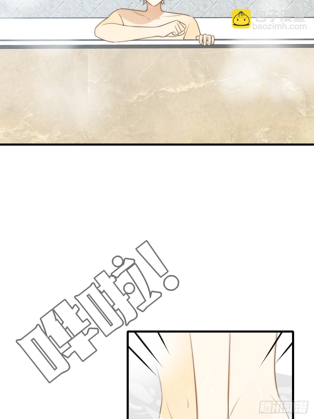 可以靠近吗(1/2)-第52话