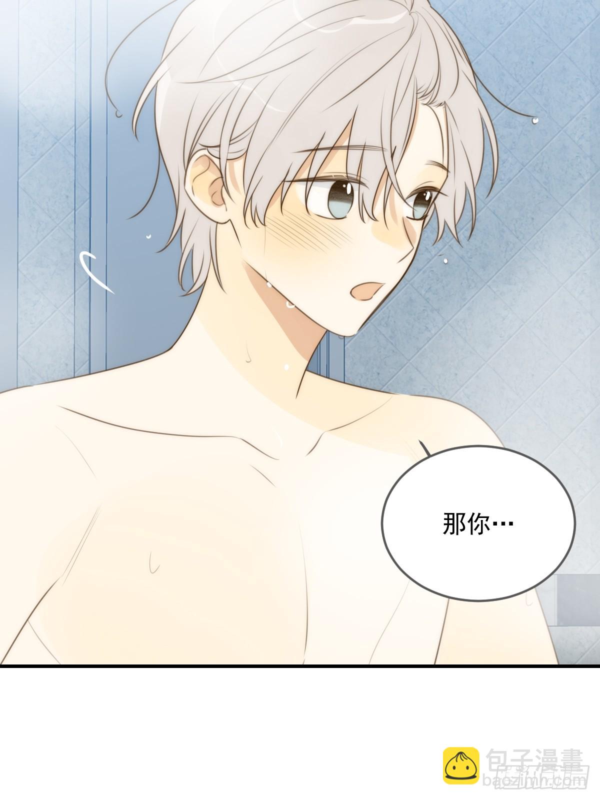 可以靠近吗(1/2)-第52话