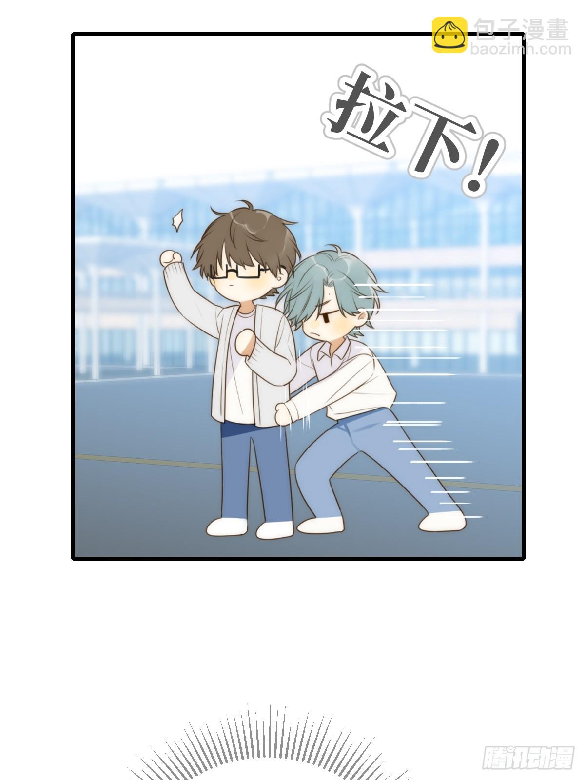 可以靠近吗(1/2)-第52话