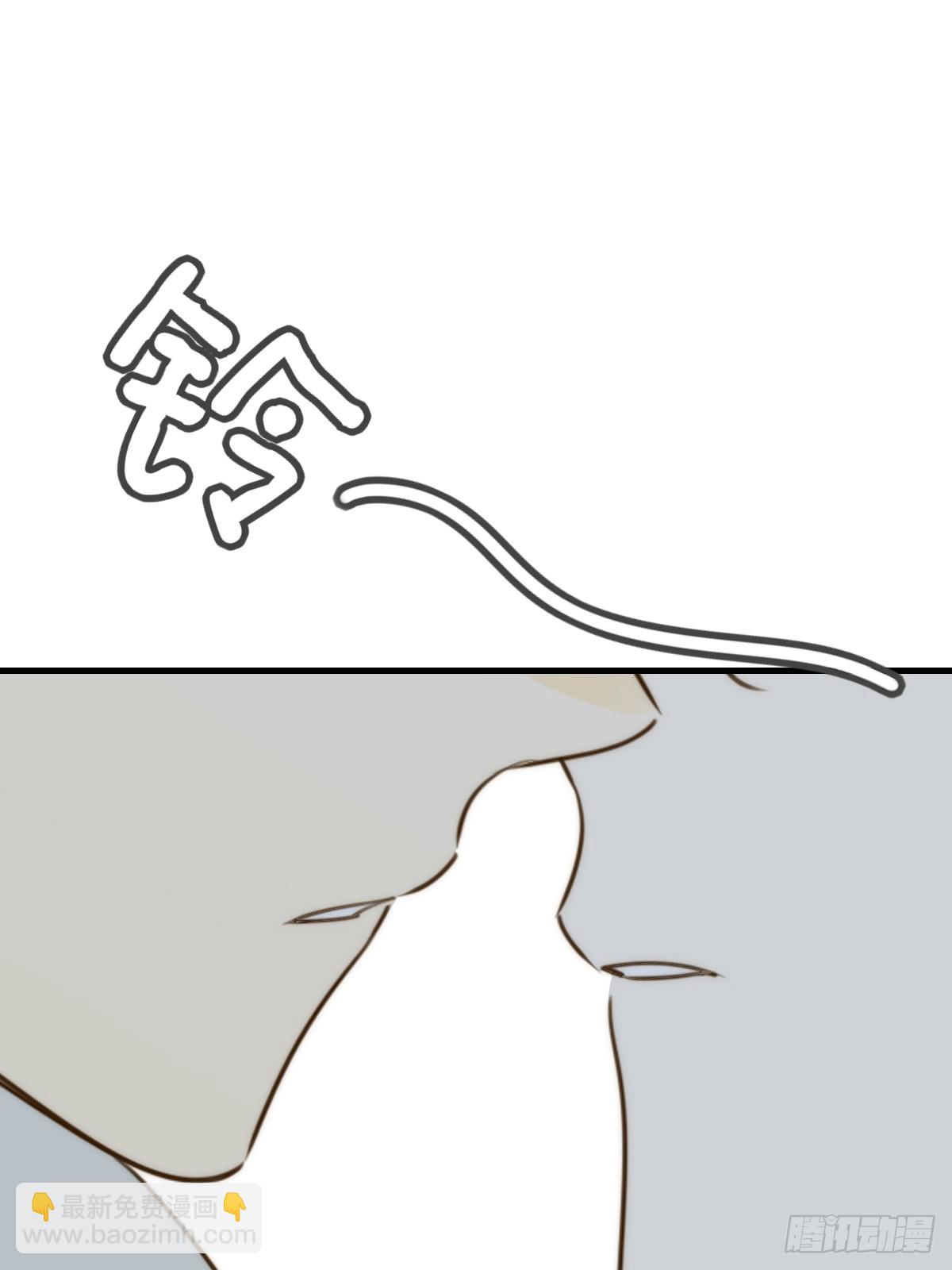 可以靠近吗(1/2)-第52话