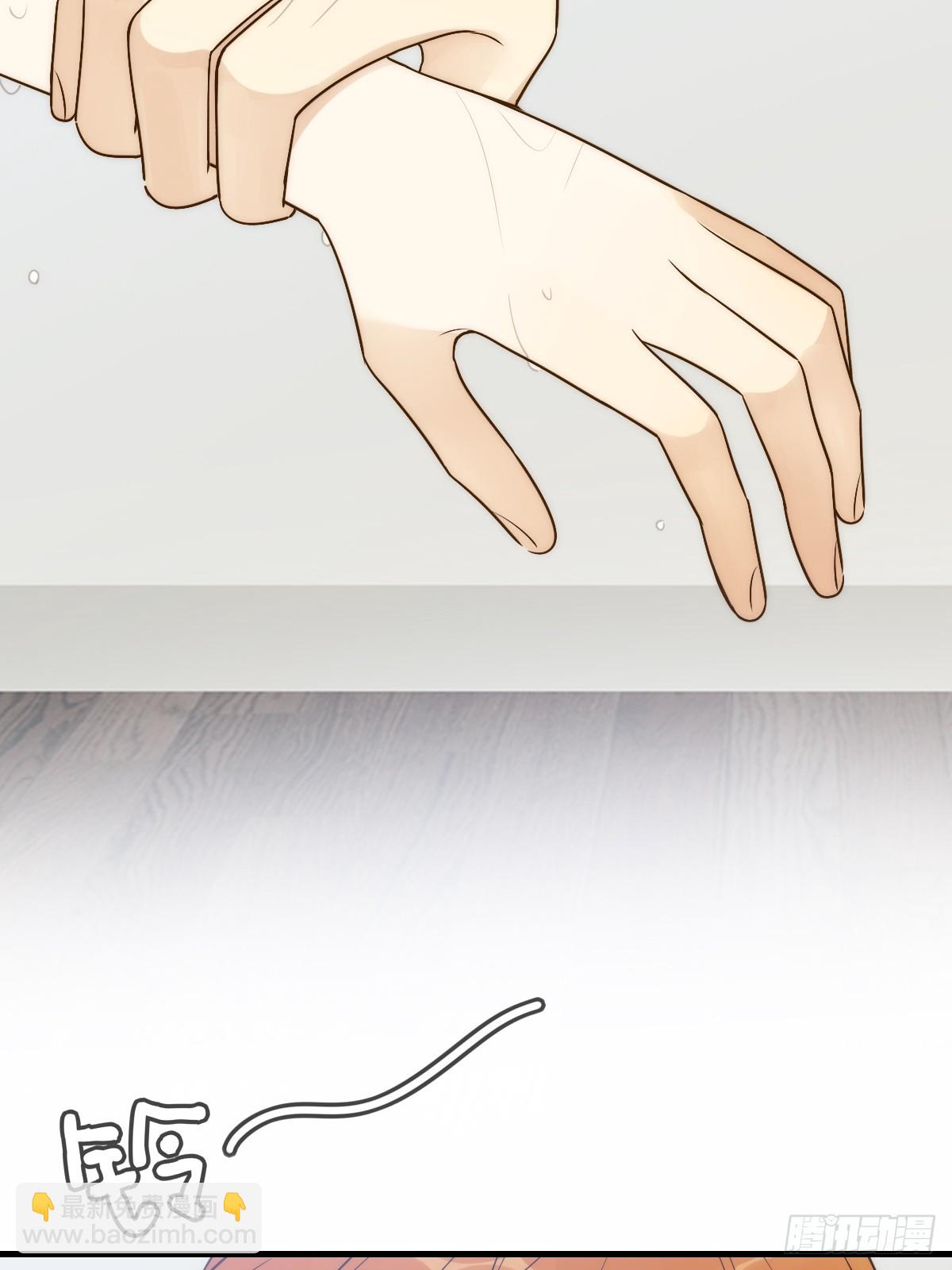 可以靠近吗(1/2)-第52话