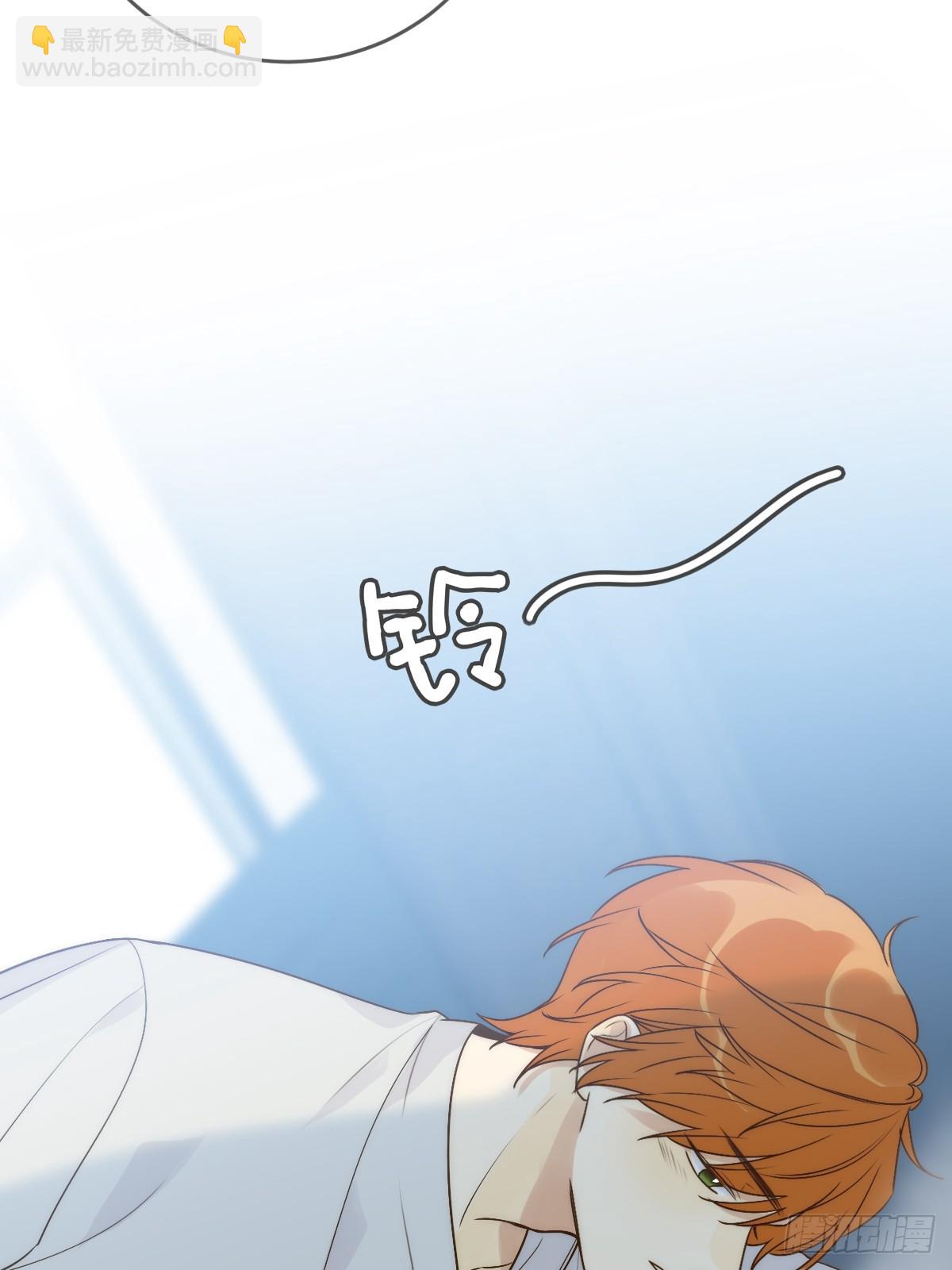 可以靠近吗(1/2)-第52话