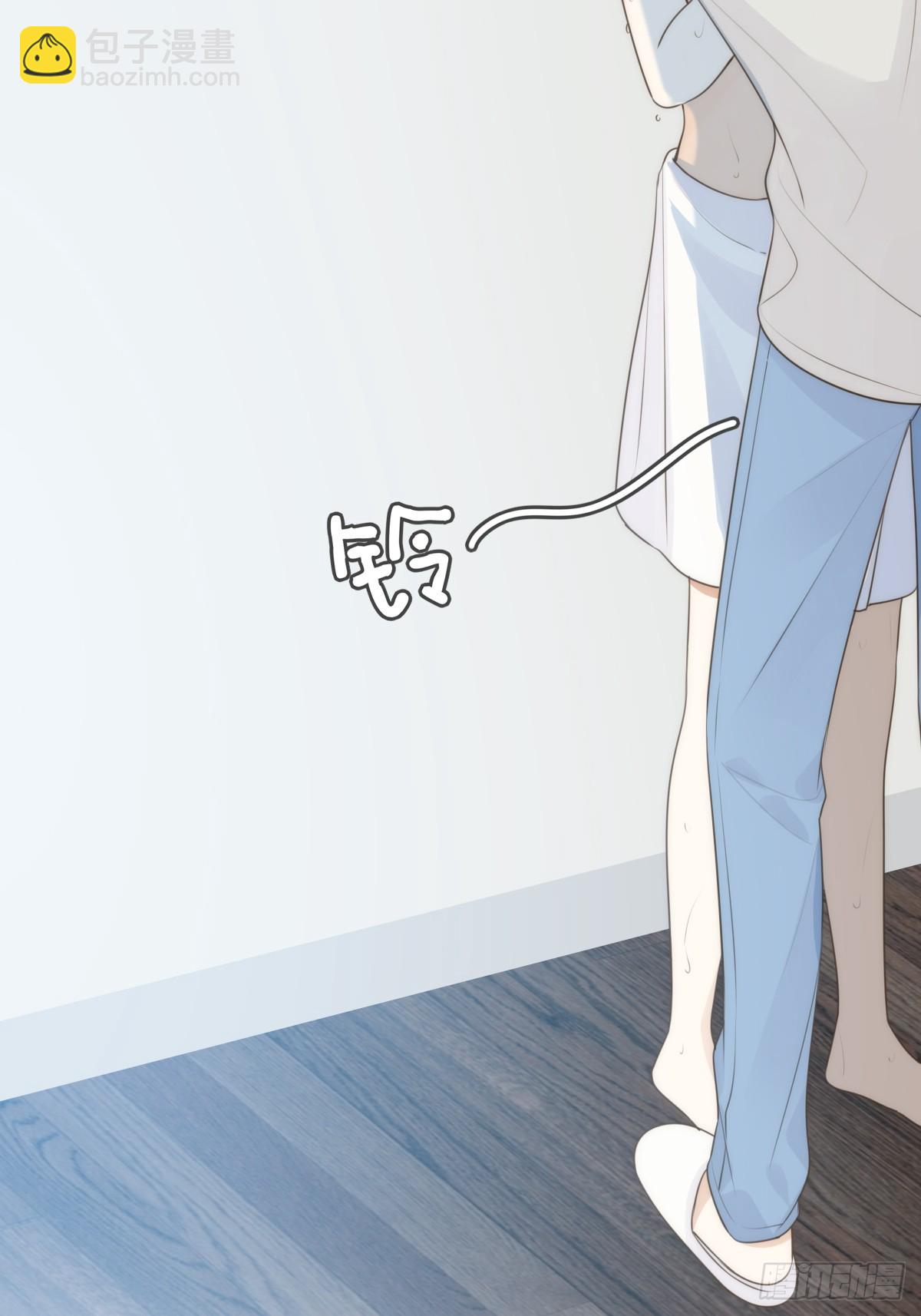 可以靠近吗(1/2)-第52话