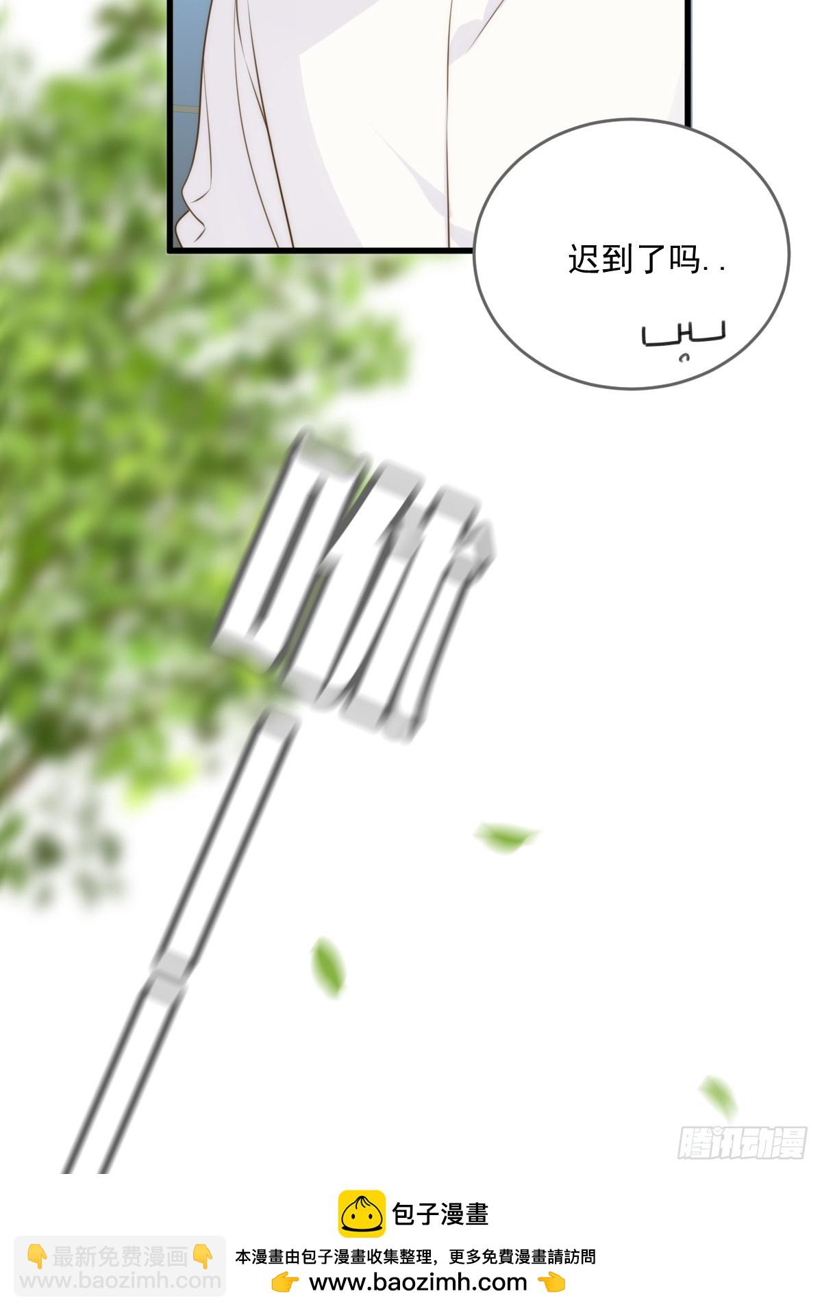 可以靠近吗(1/2)-第52话