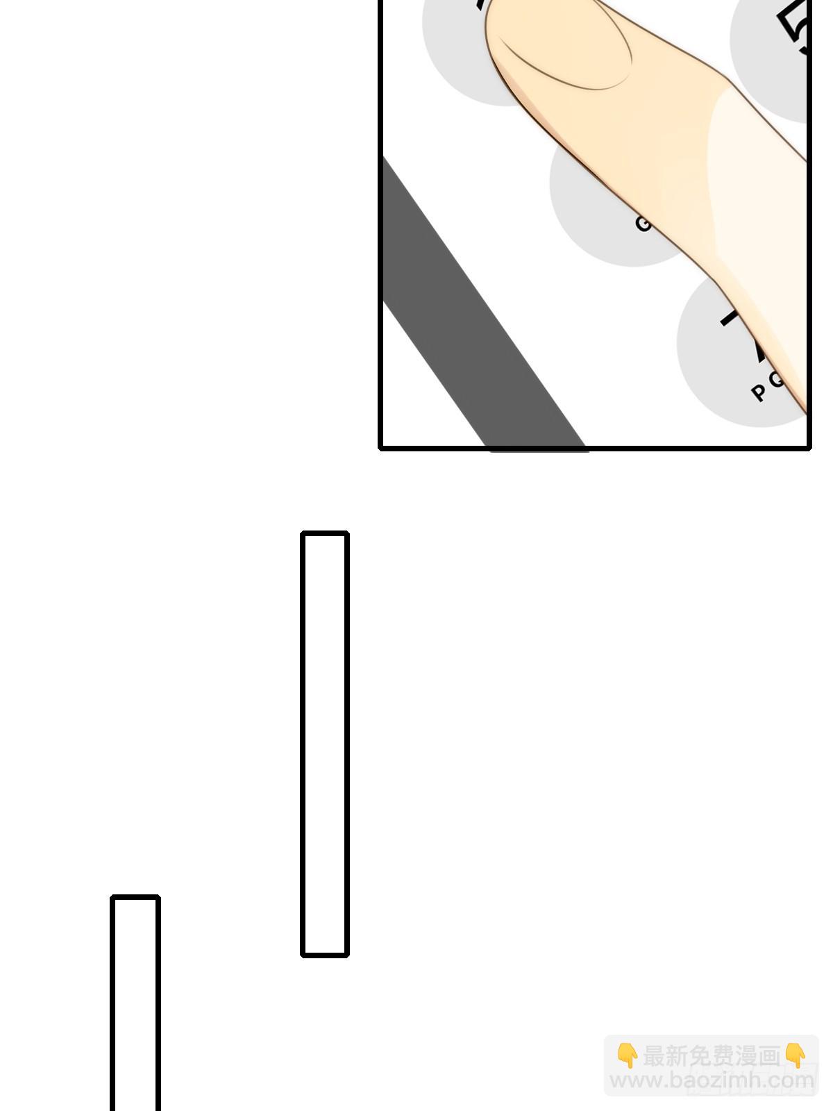 可以靠近吗(1/2)-第52话