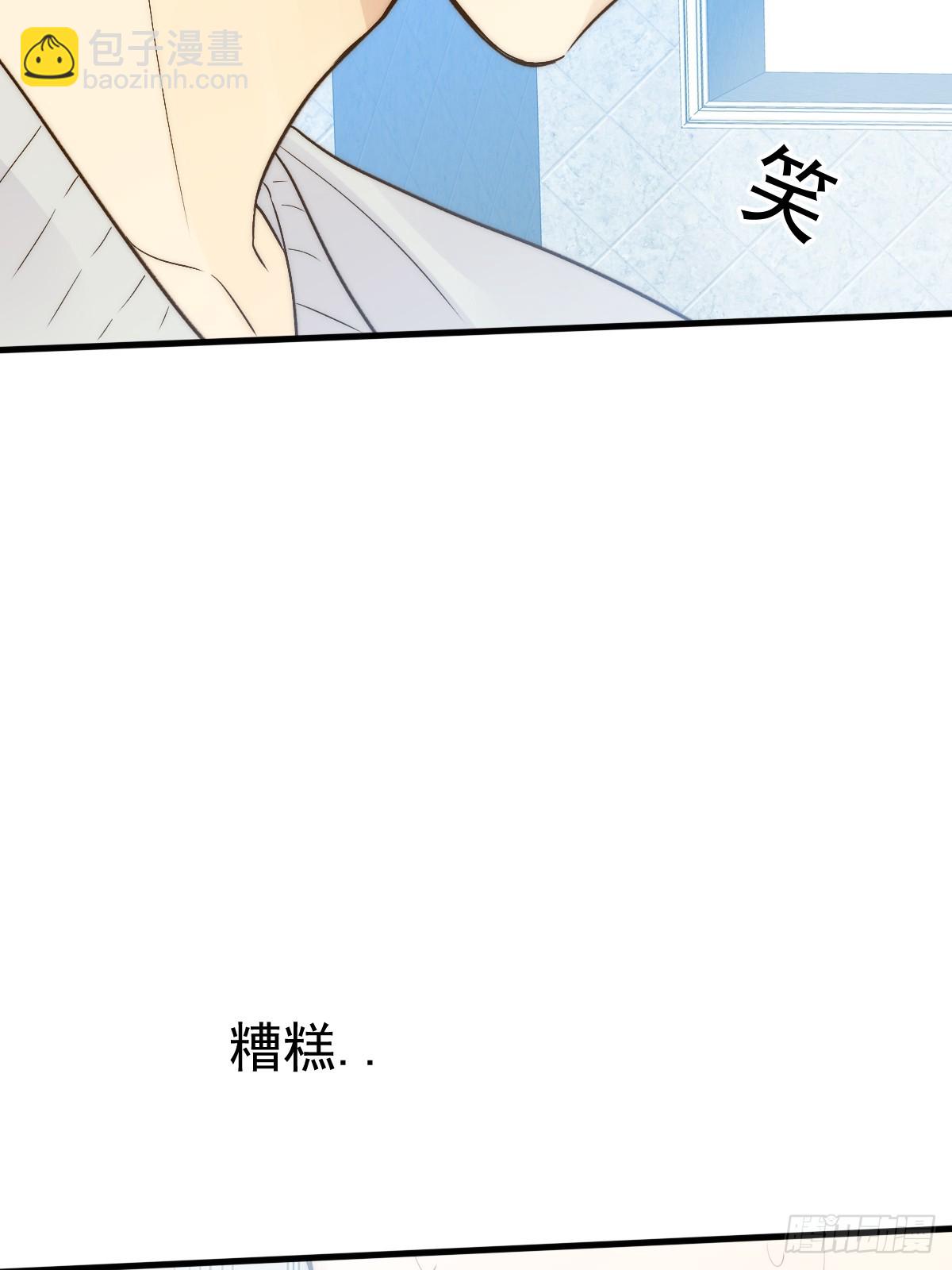 发热的头脑(1/2)-第54话