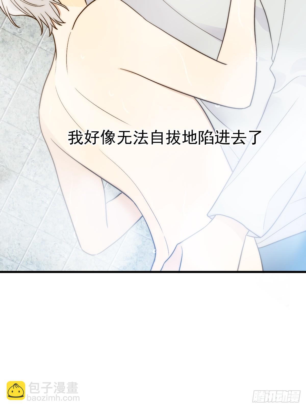 发热的头脑(1/2)-第54话