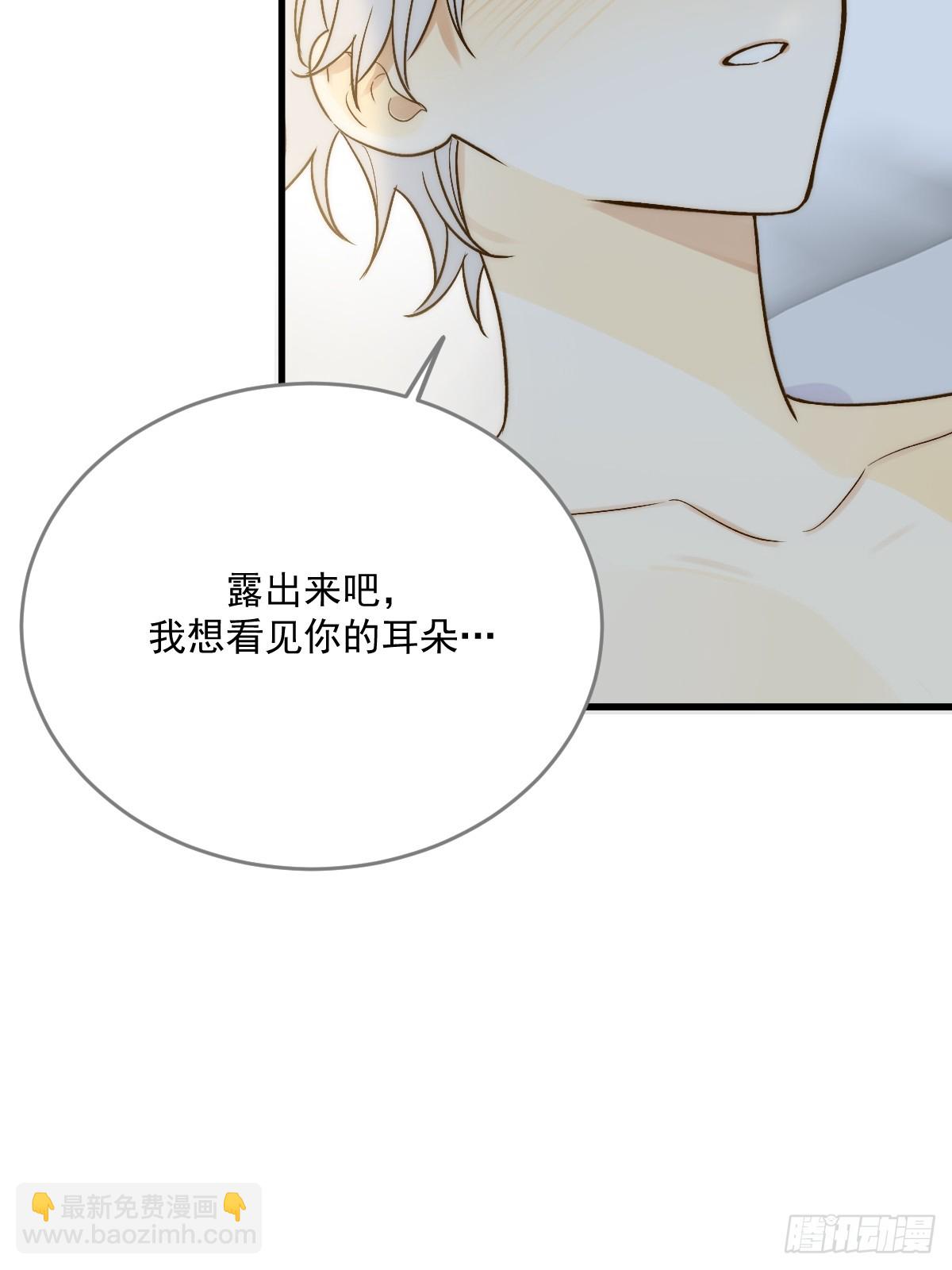 发热的头脑(1/2)-第54话