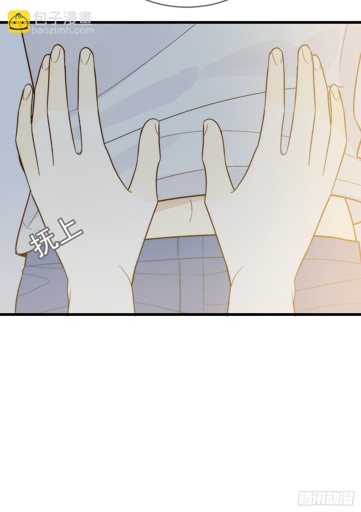 发热的头脑(1/2)-第54话